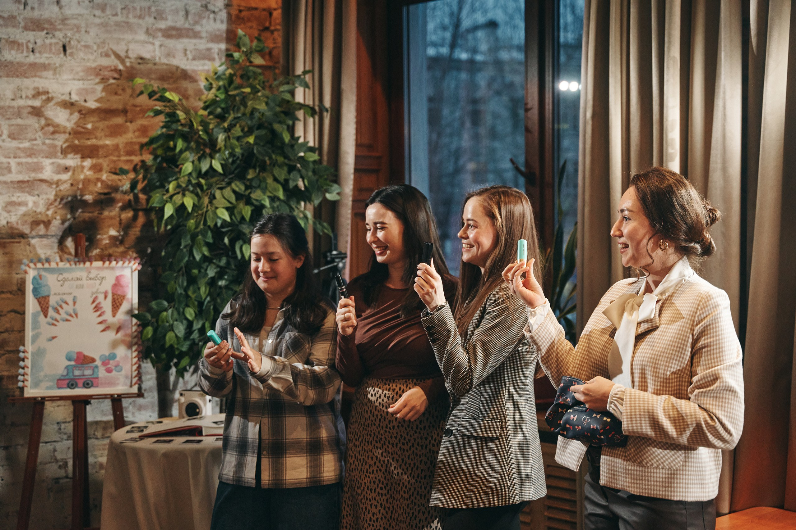 Арина и Георгий. Фотограф Слава Кайгородов