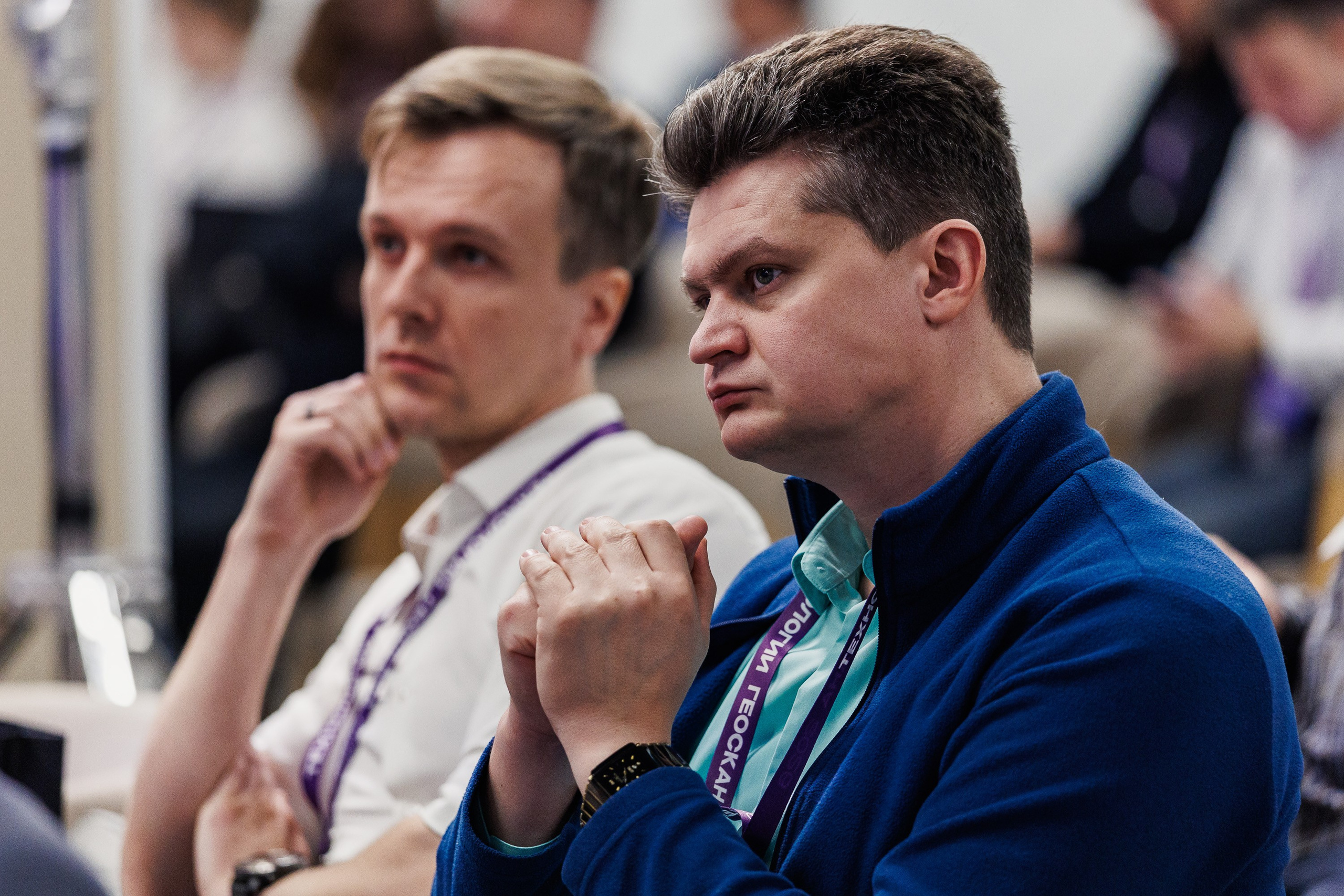 Конференция Технологии Геоскана 2026. Photographer Danil Aykin