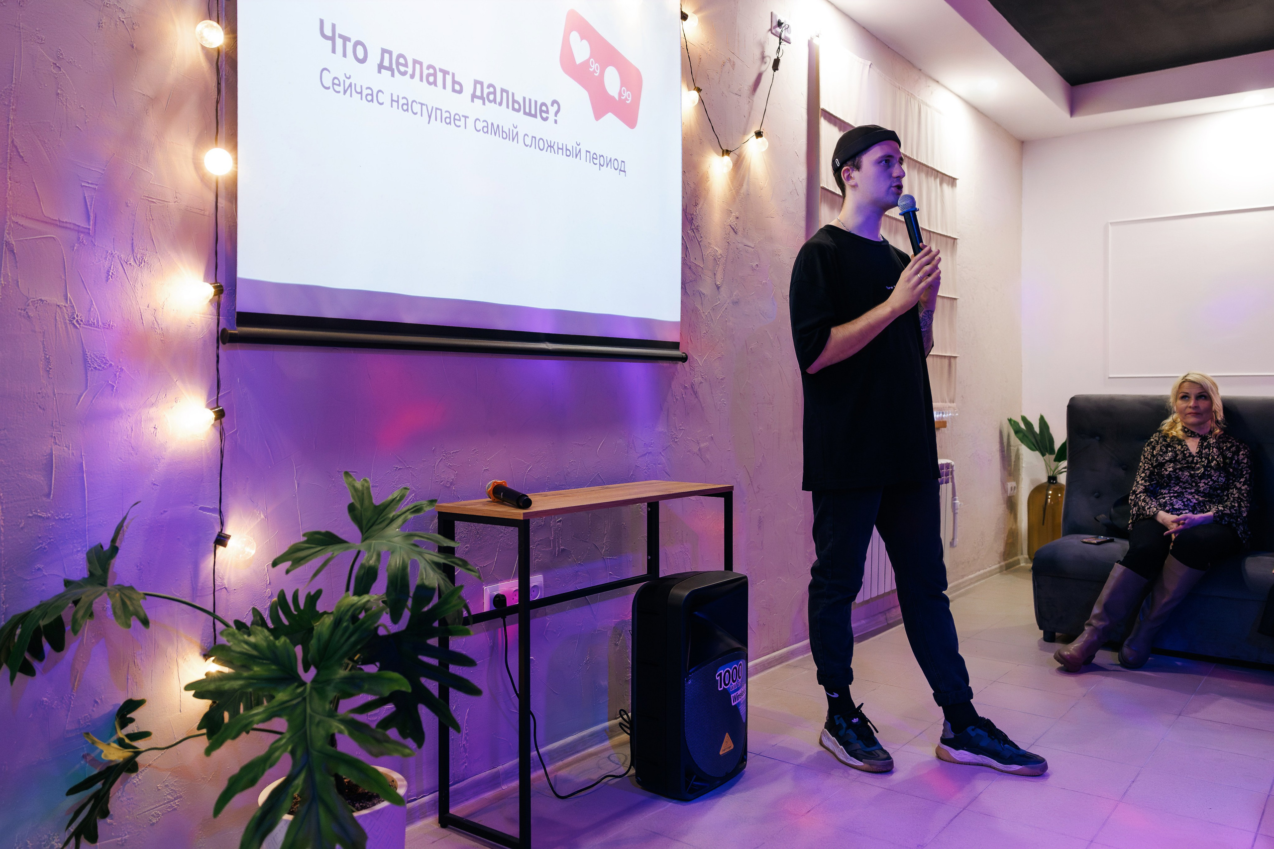 Выпускной курса для риелторов. Фотограф Виталий Хайлов, Екатеринбург