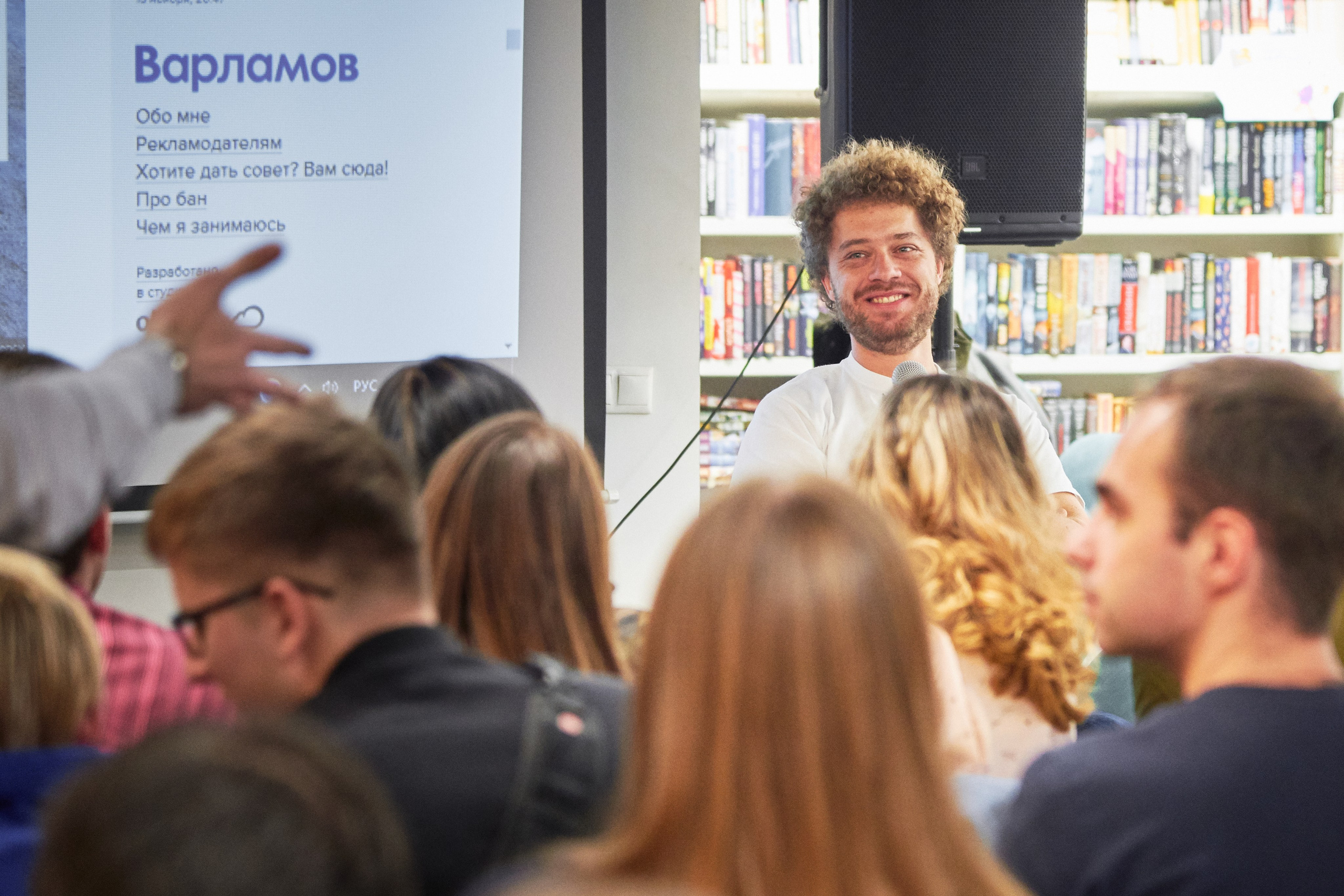 Варламов иноагент