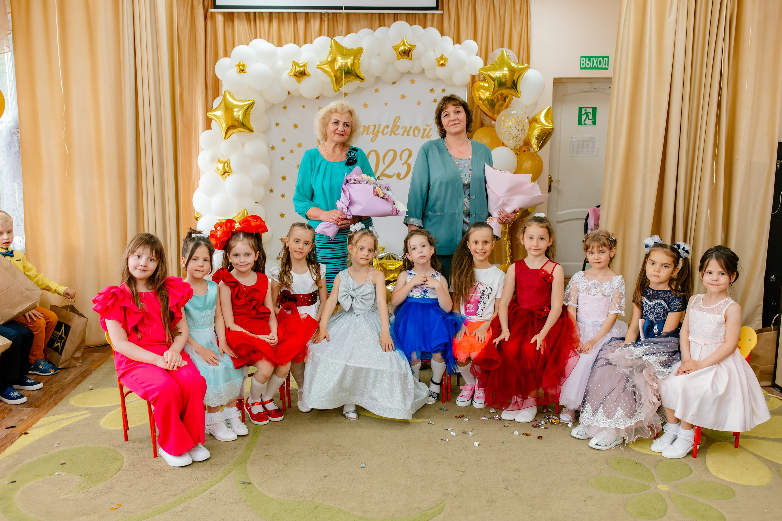 Выпускные Детские Сады. Выпускные альбомы Чехов