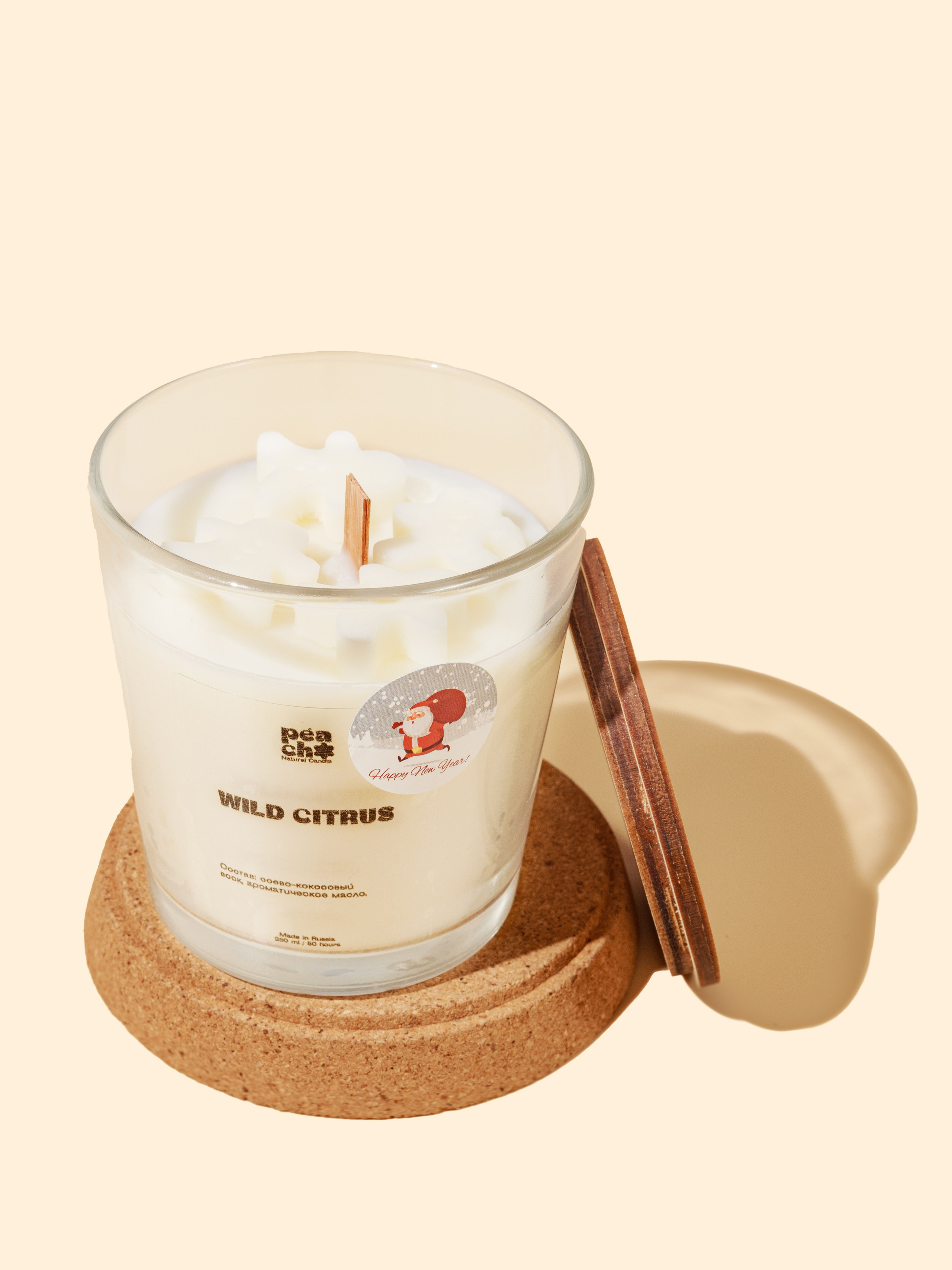 Диффузоры и Свечи. Макаров Сергей|Creamlebot Фотограф города Ростов-на-Дону