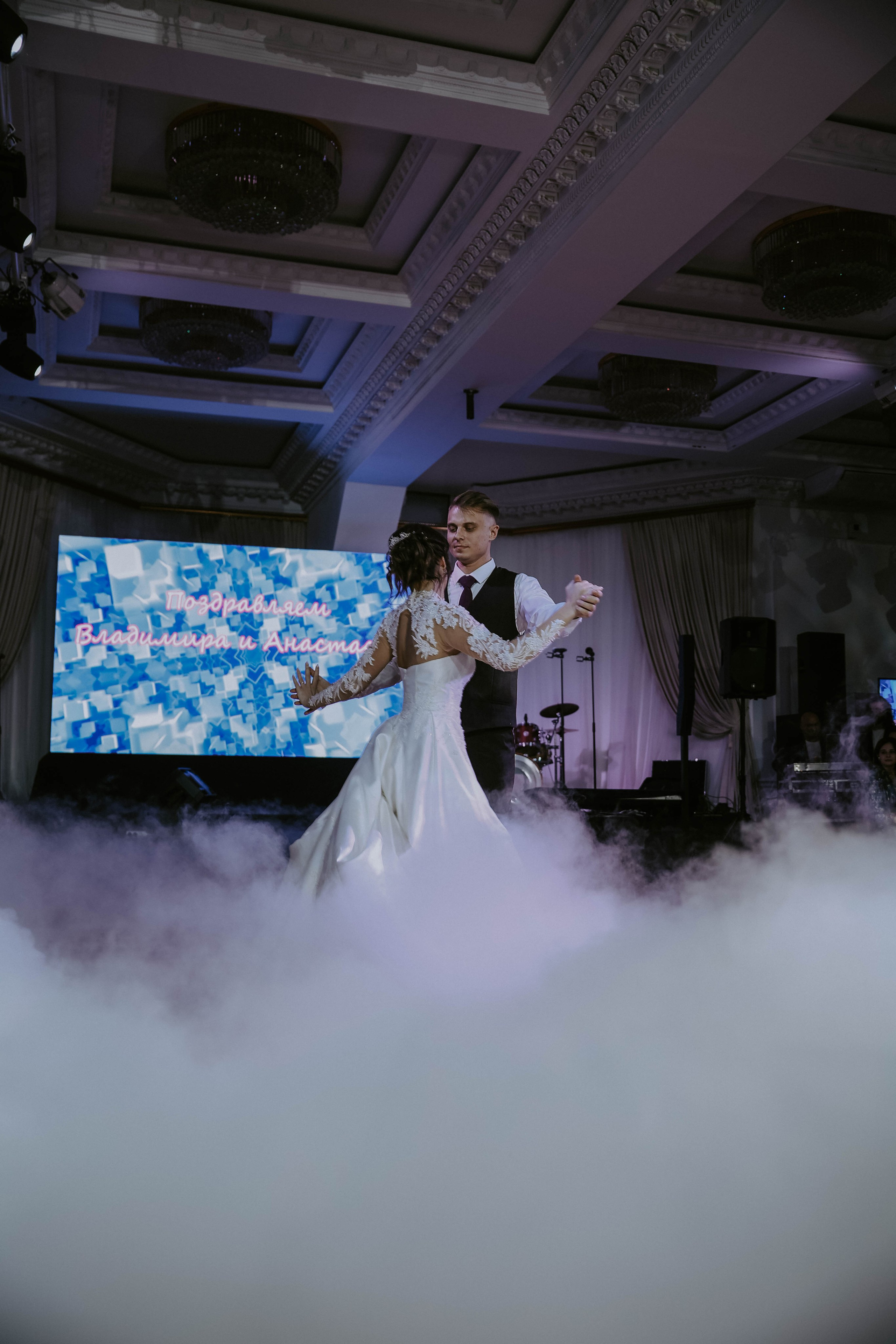 Анастасия и Владимир. Фотограф в Москве и любой точке земного шара Алёна Вялова (Чулкова)