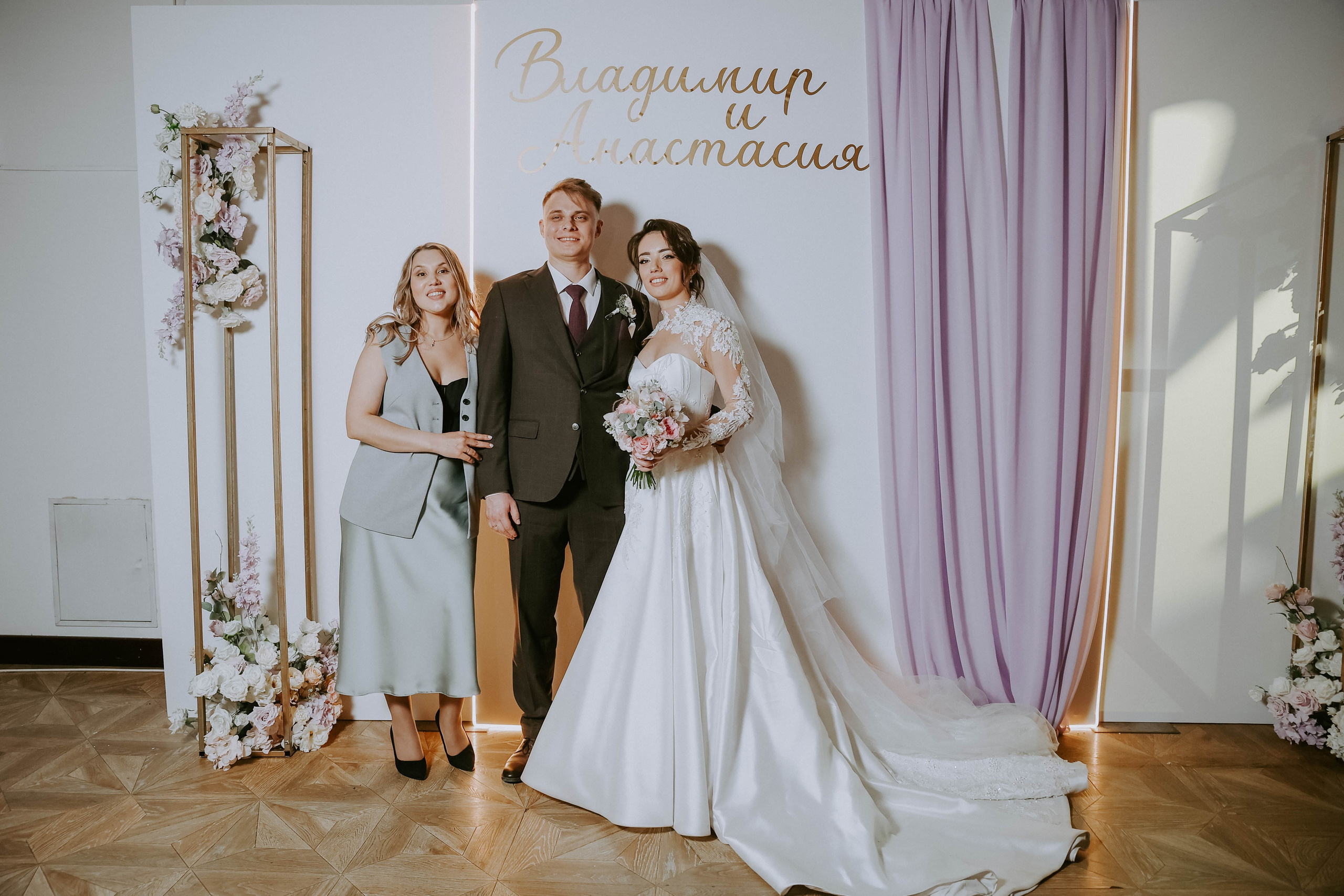 Анастасия и Владимир. Фотограф в Москве и любой точке земного шара Алёна Вялова (Чулкова)