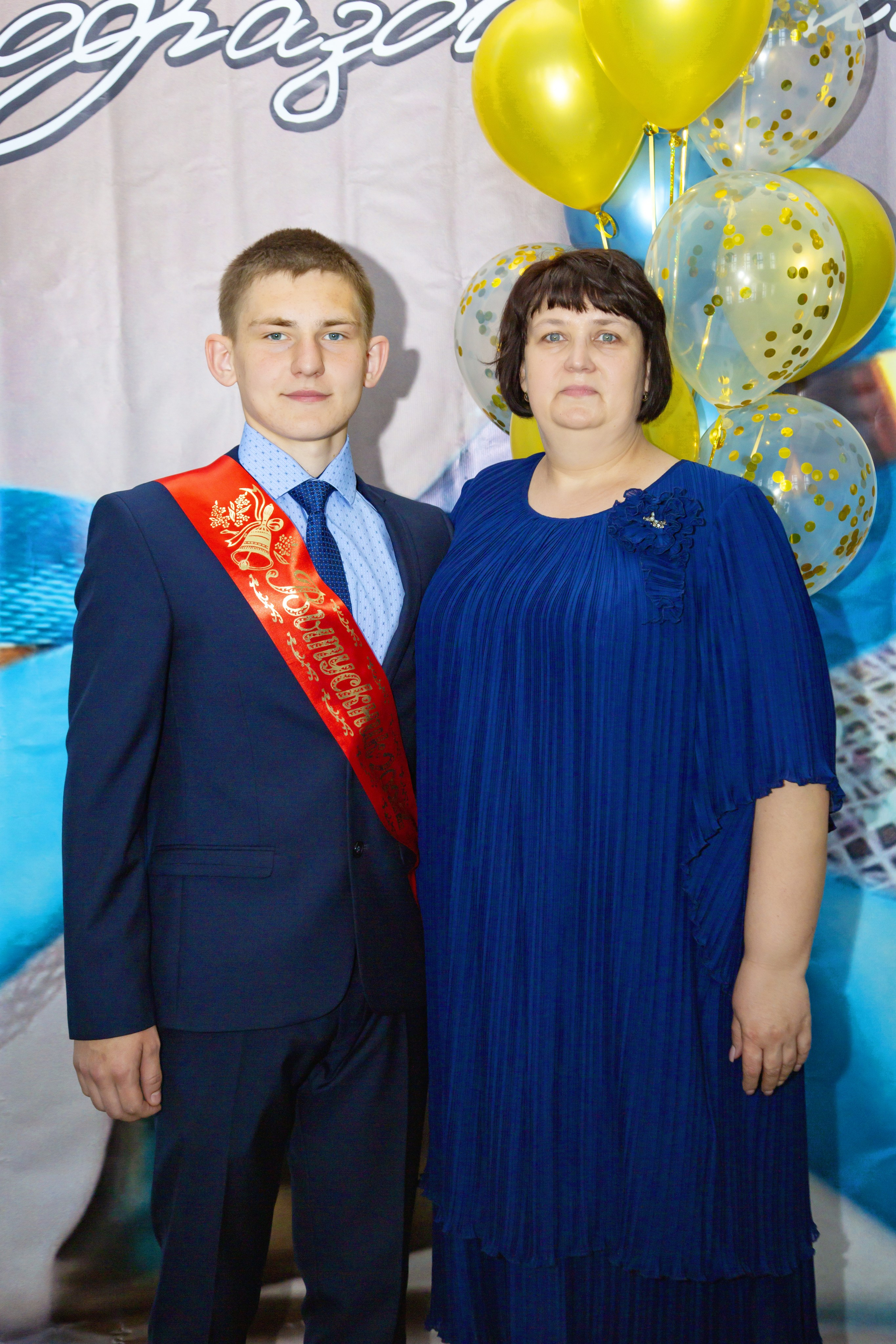 Выпускной бал (школа). Детский и Школьный фотограф Светлана Гулова