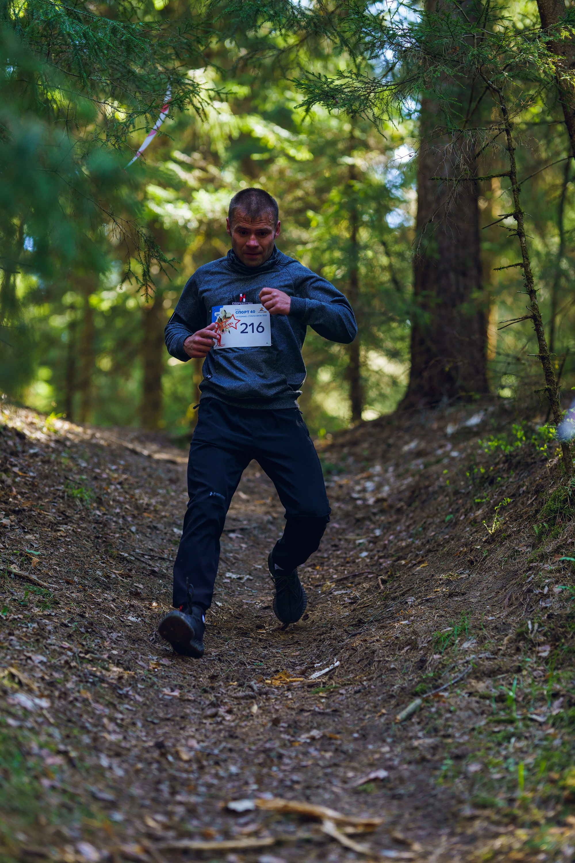 Фотографии Трейл Я помню. Стрелковка 2025. Фотограф спортивные события, недвижимость, турбизнес