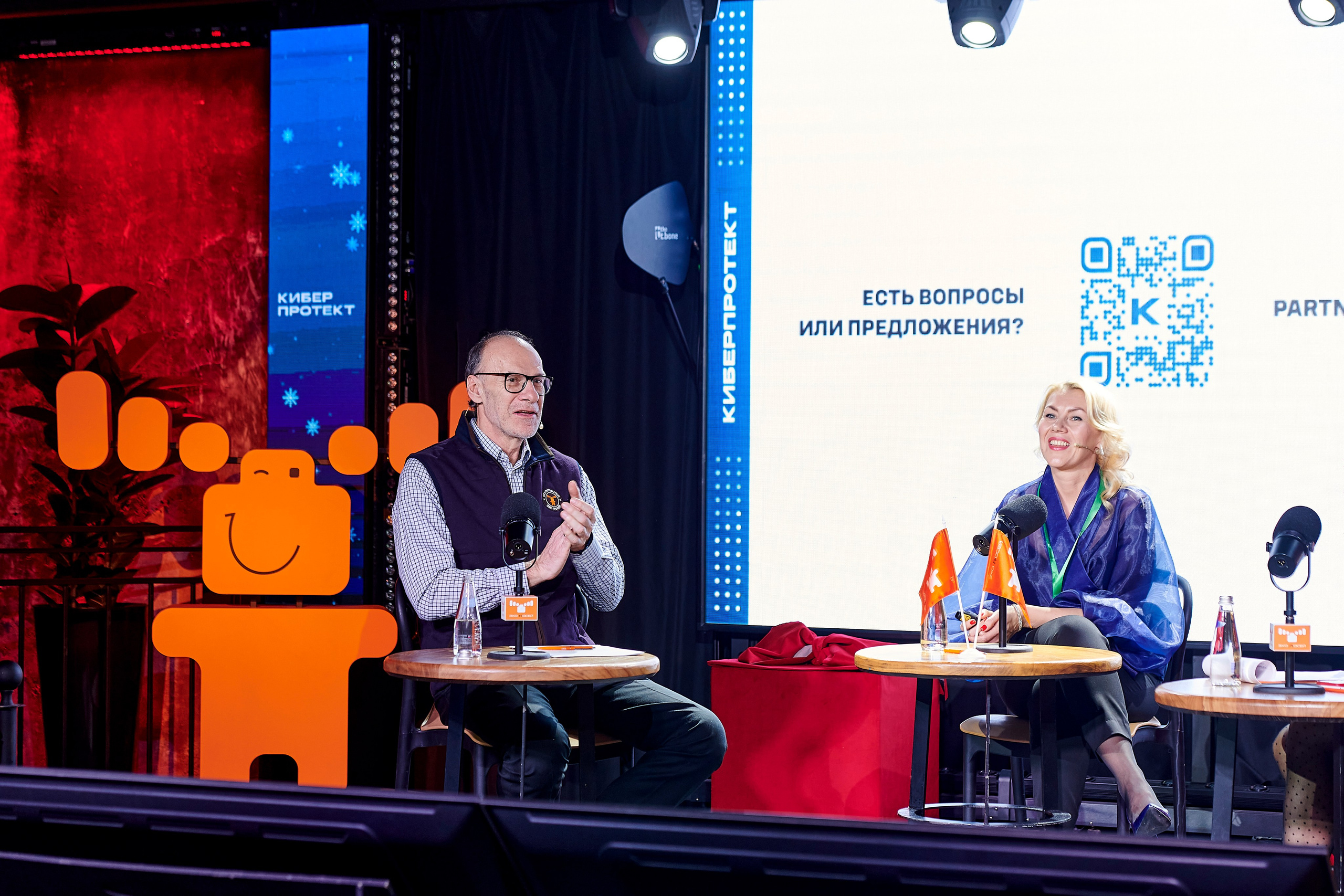 OCS Новогодний огонёк. Фотограф Постольник Дарья