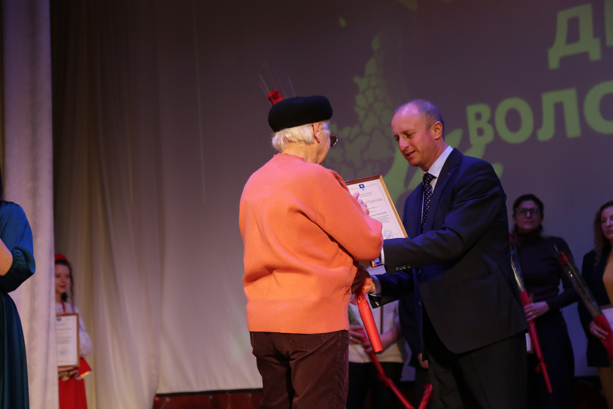 День Волонтёра. Жизнь курорта Кабардинка в фотографиях