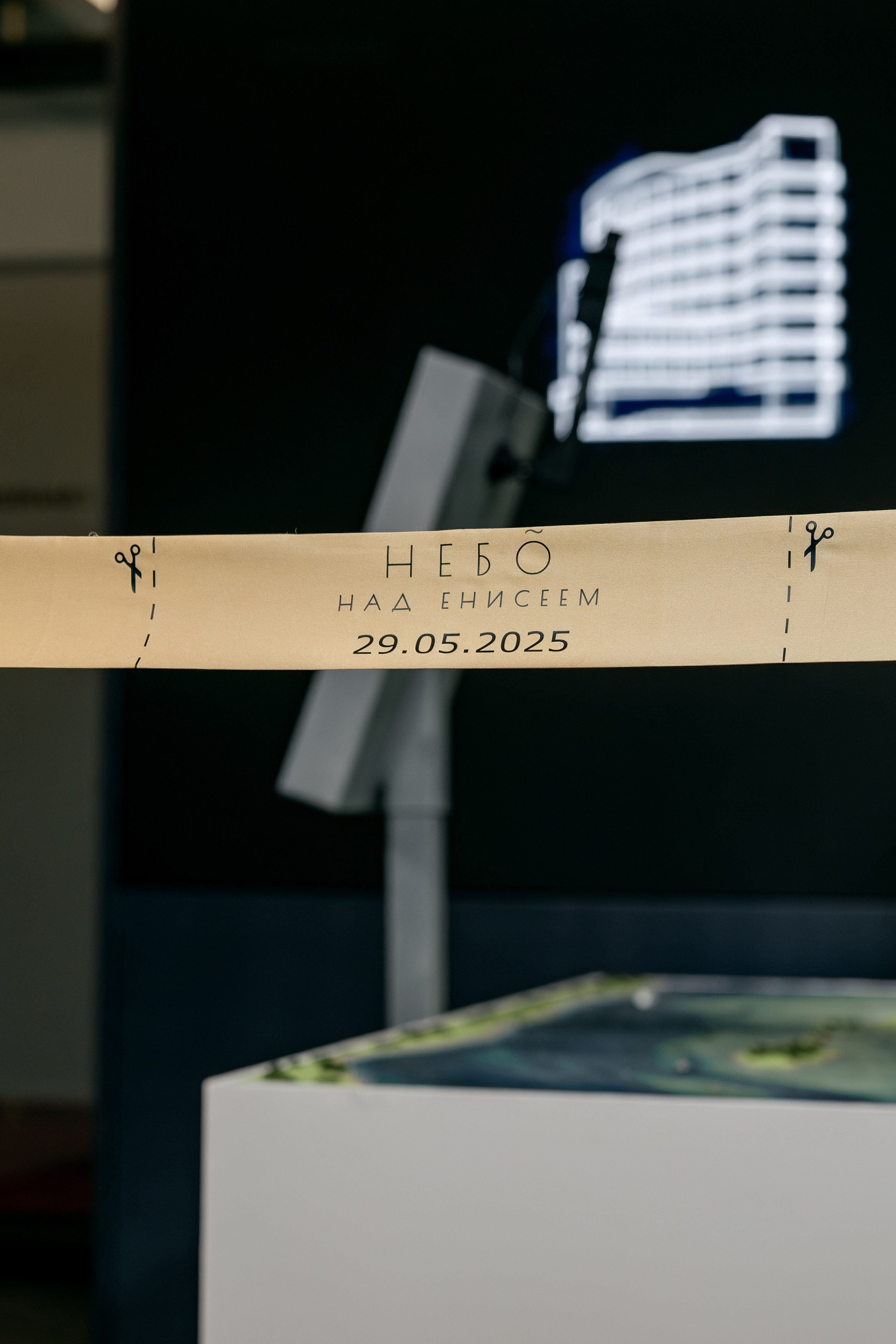 Небо над Енисеем. Фотограф в Красноярске