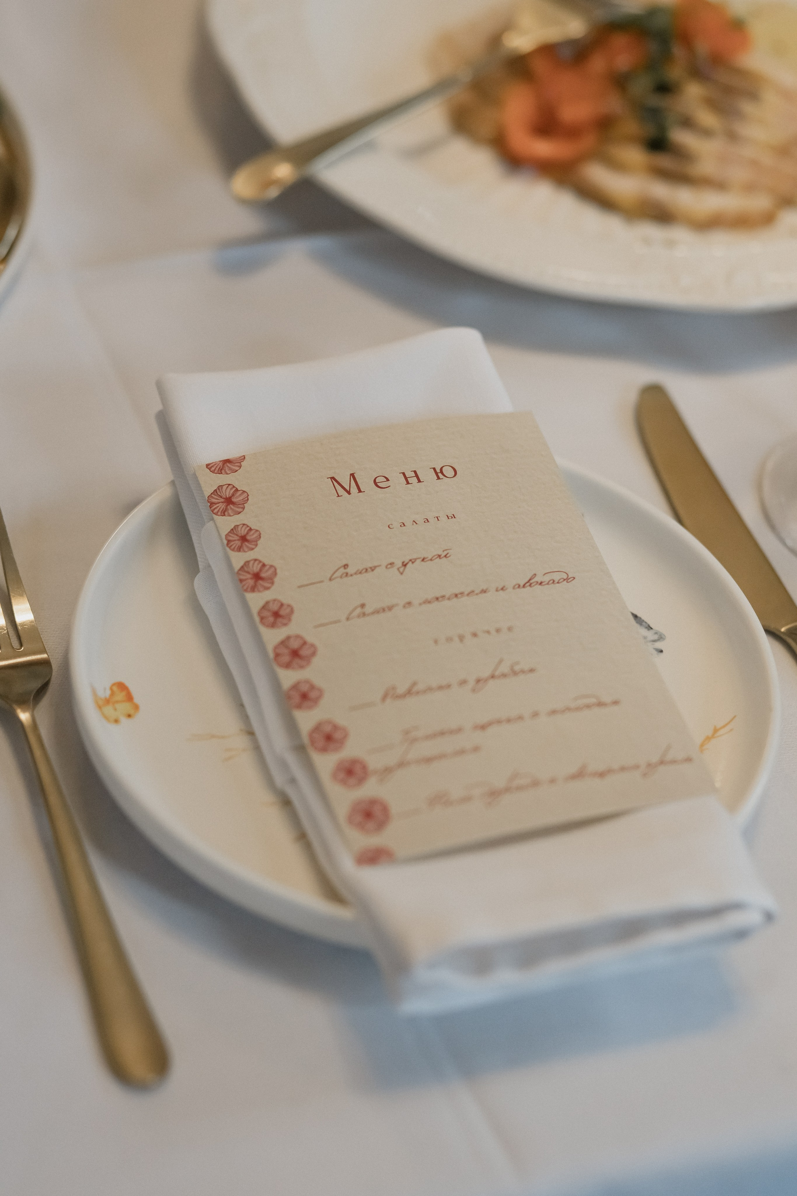 Алексей и Ксения. Валеева Виктория | Свадебный фотограф в Ростове-на-Дону и Москве