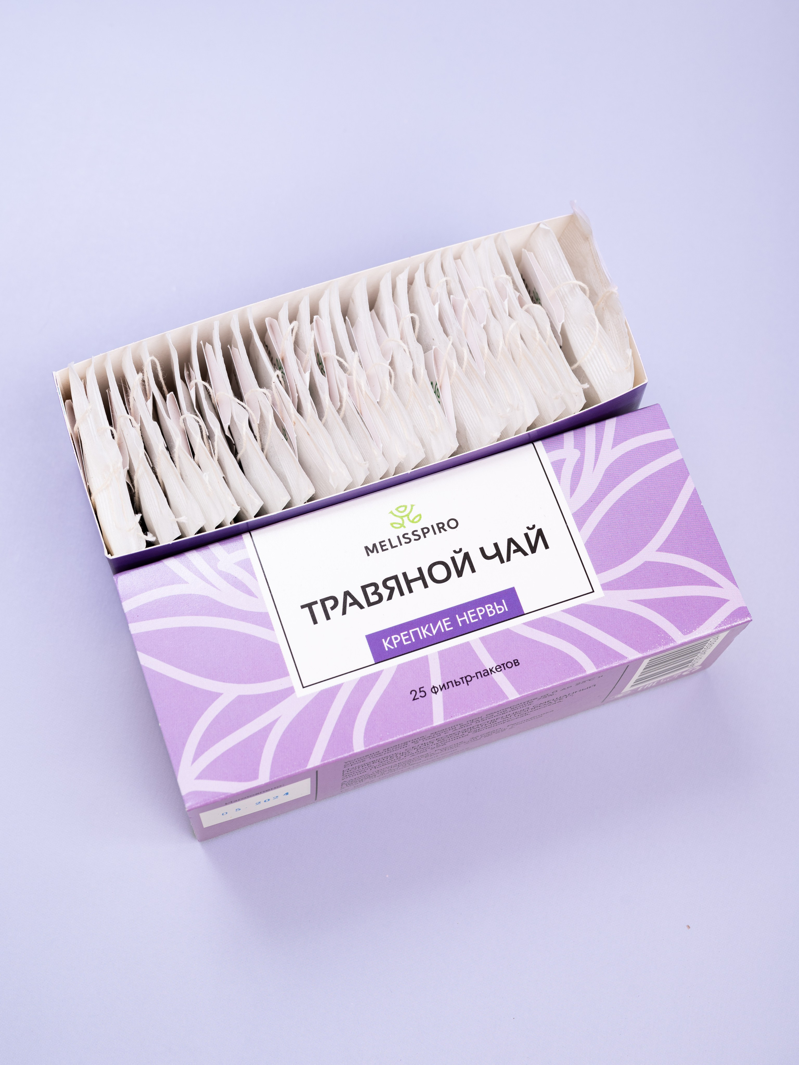 Чай. Предметный фотограф, фото для маркетплейсов Пятигорск, КМВ