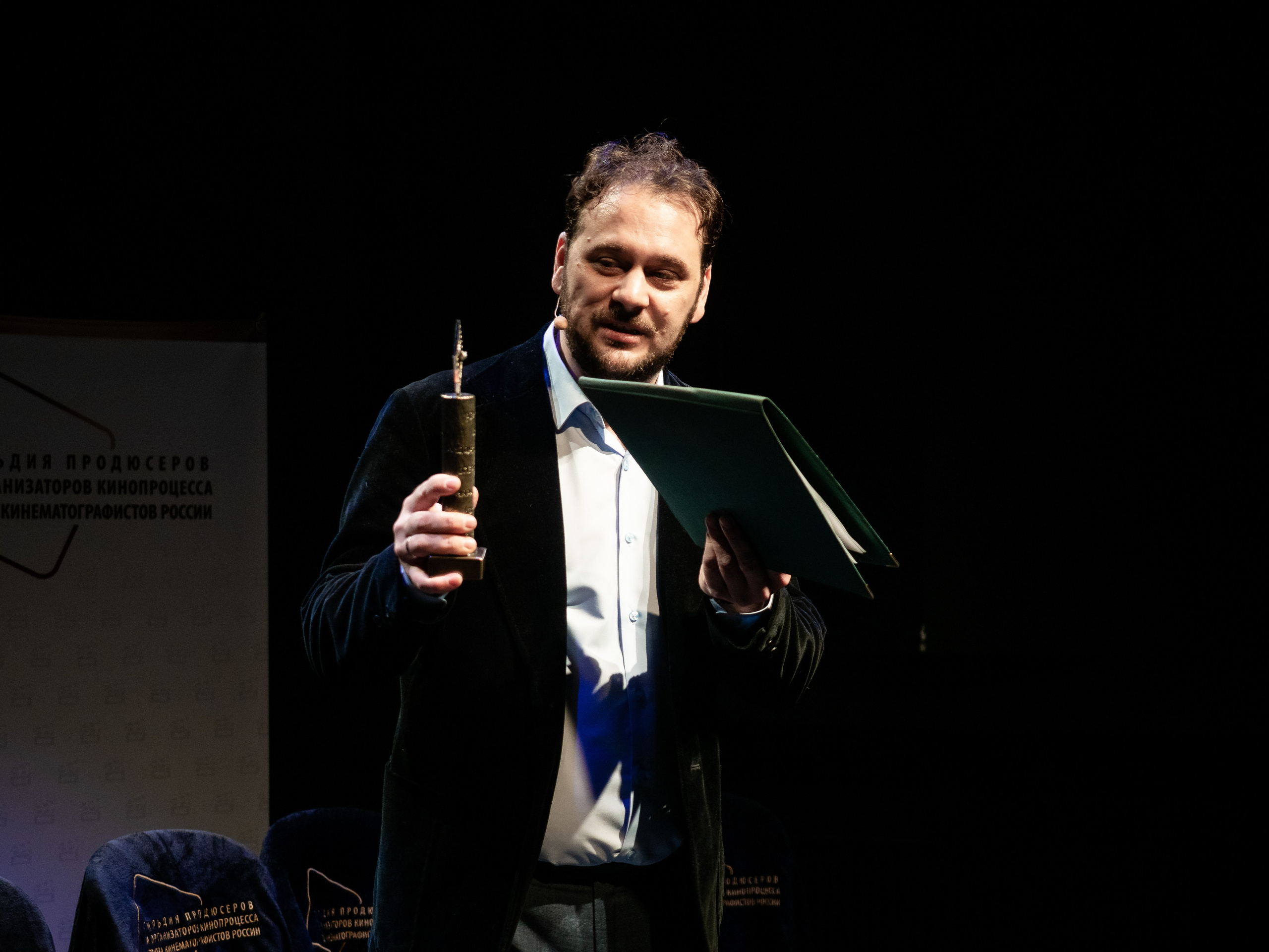 Премия Гильдии Продюсеров 2023. Алёна Орлова Портретный фотограф Москва