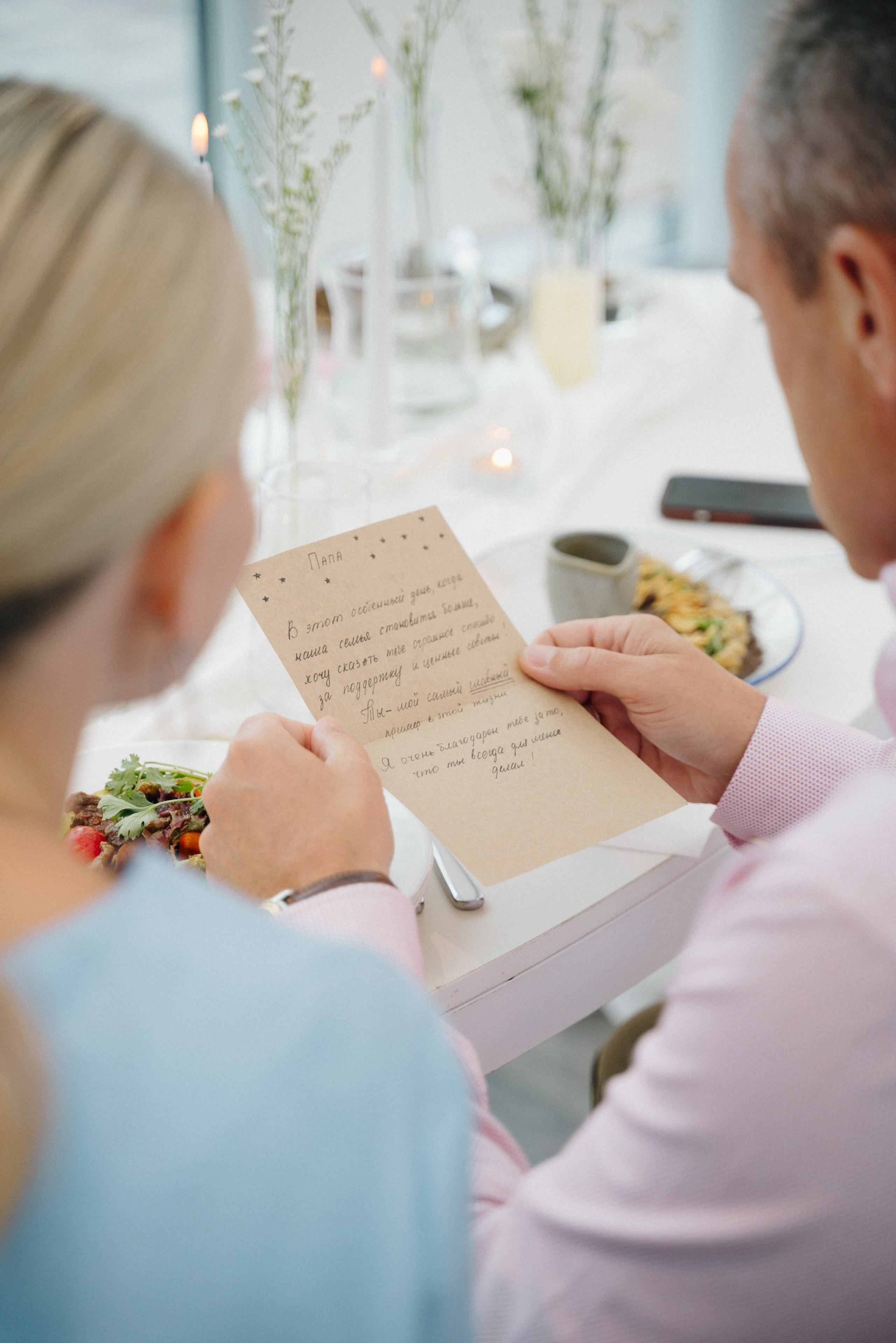 Полина и Кирилл. Репортажный и свадебный фотограф в Сургуте