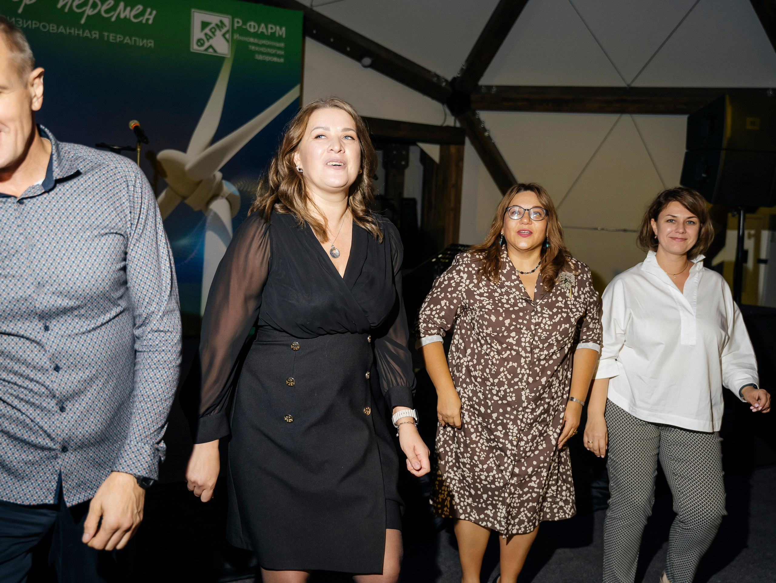 Р Фарм. Свадебный фотограф