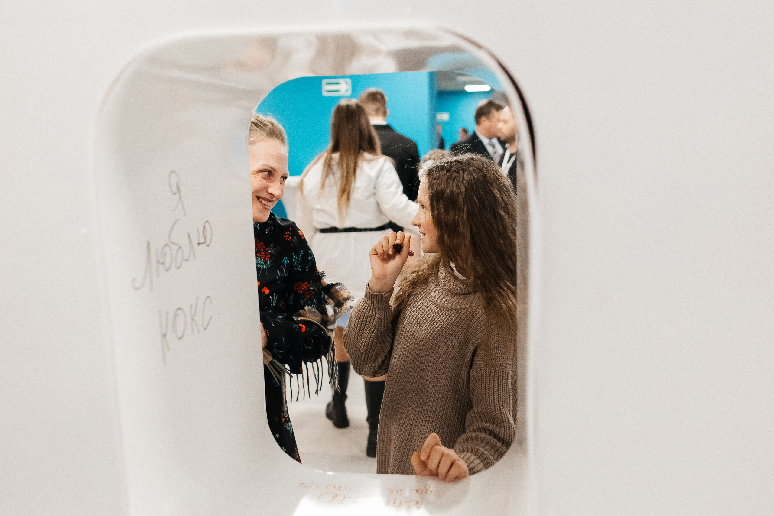 100 лет — «КОКС». Фотограф Кемерово | Сергей