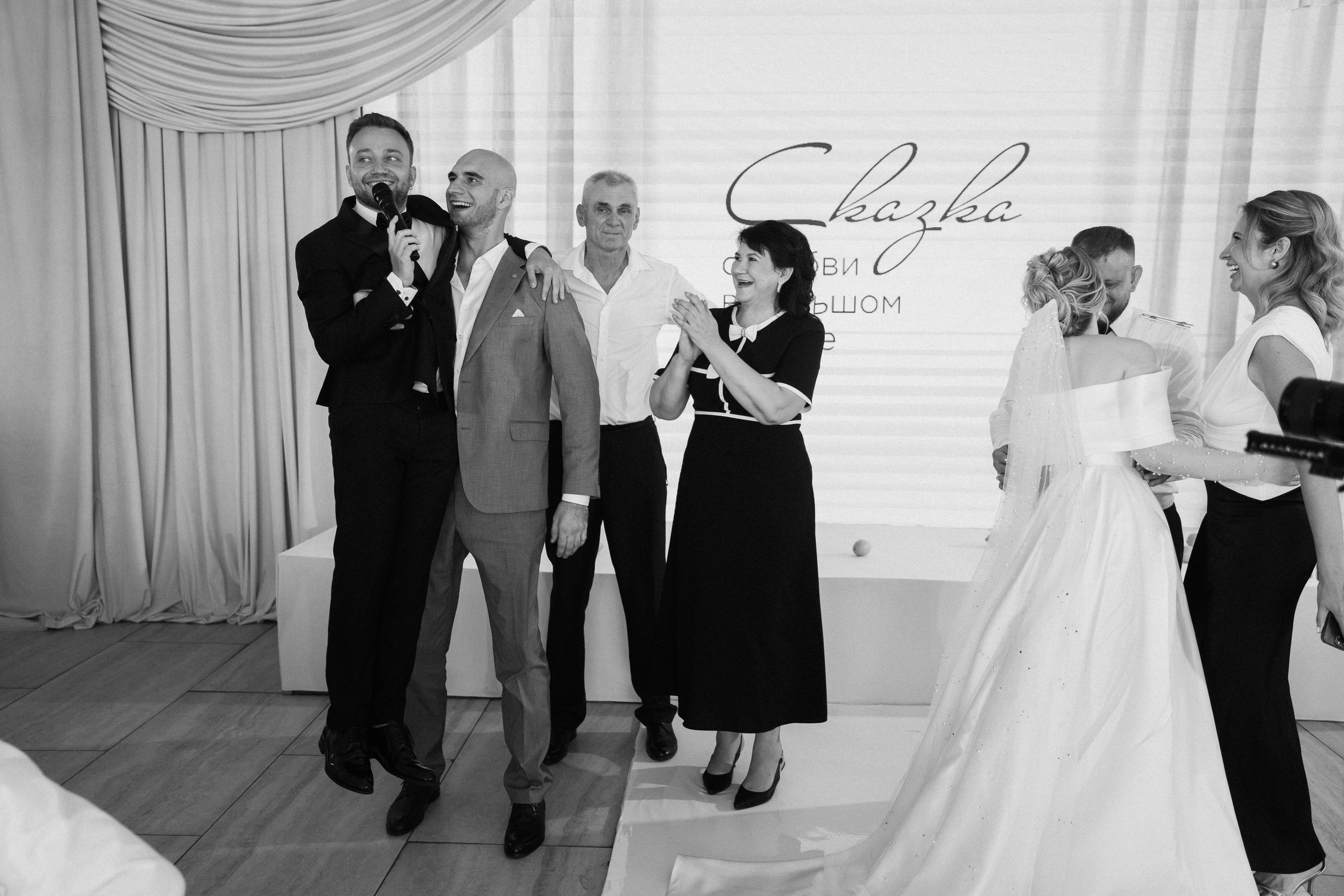 Lemon. Свадебный фотограф Решетников Дмитрий