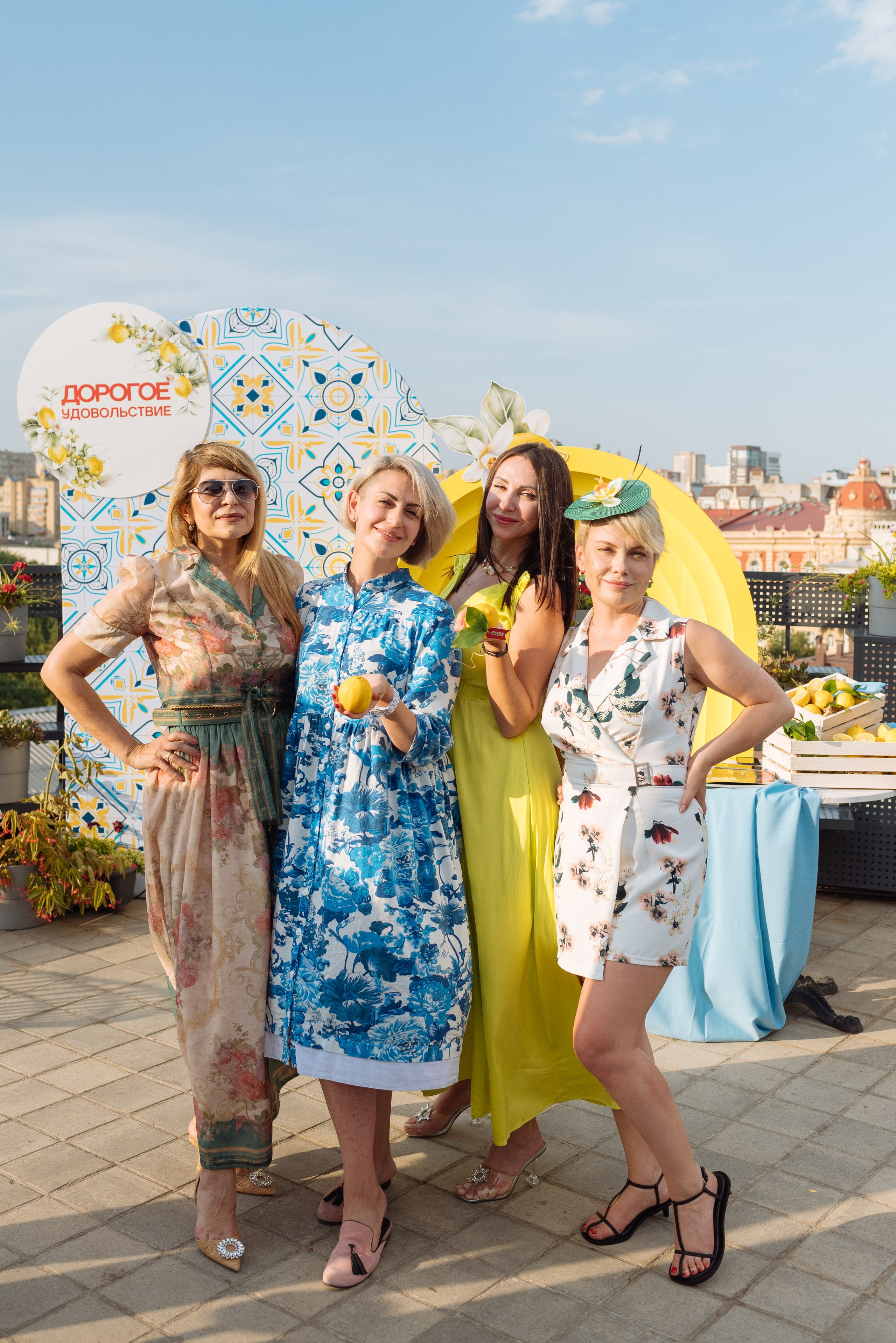 Лимонная вечеринка. Презентация журнала «Дорогое удовольствие». Фотограф Елена Кучук