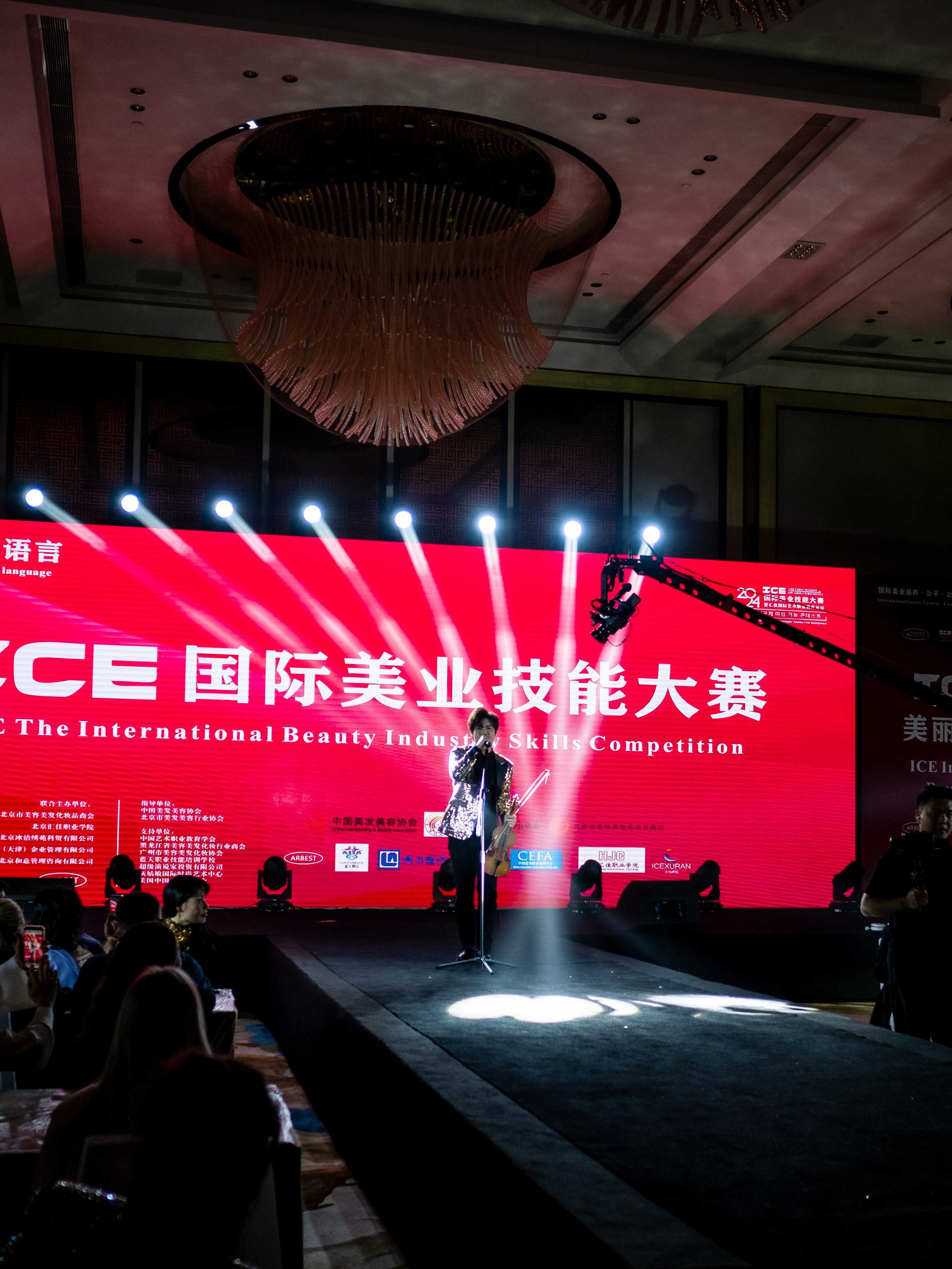 INTERNATIONAL PROFESSIONAL SKILLS INSTRUCTOR. CHINA 2024. Кулишова Катерина — твой фотограф