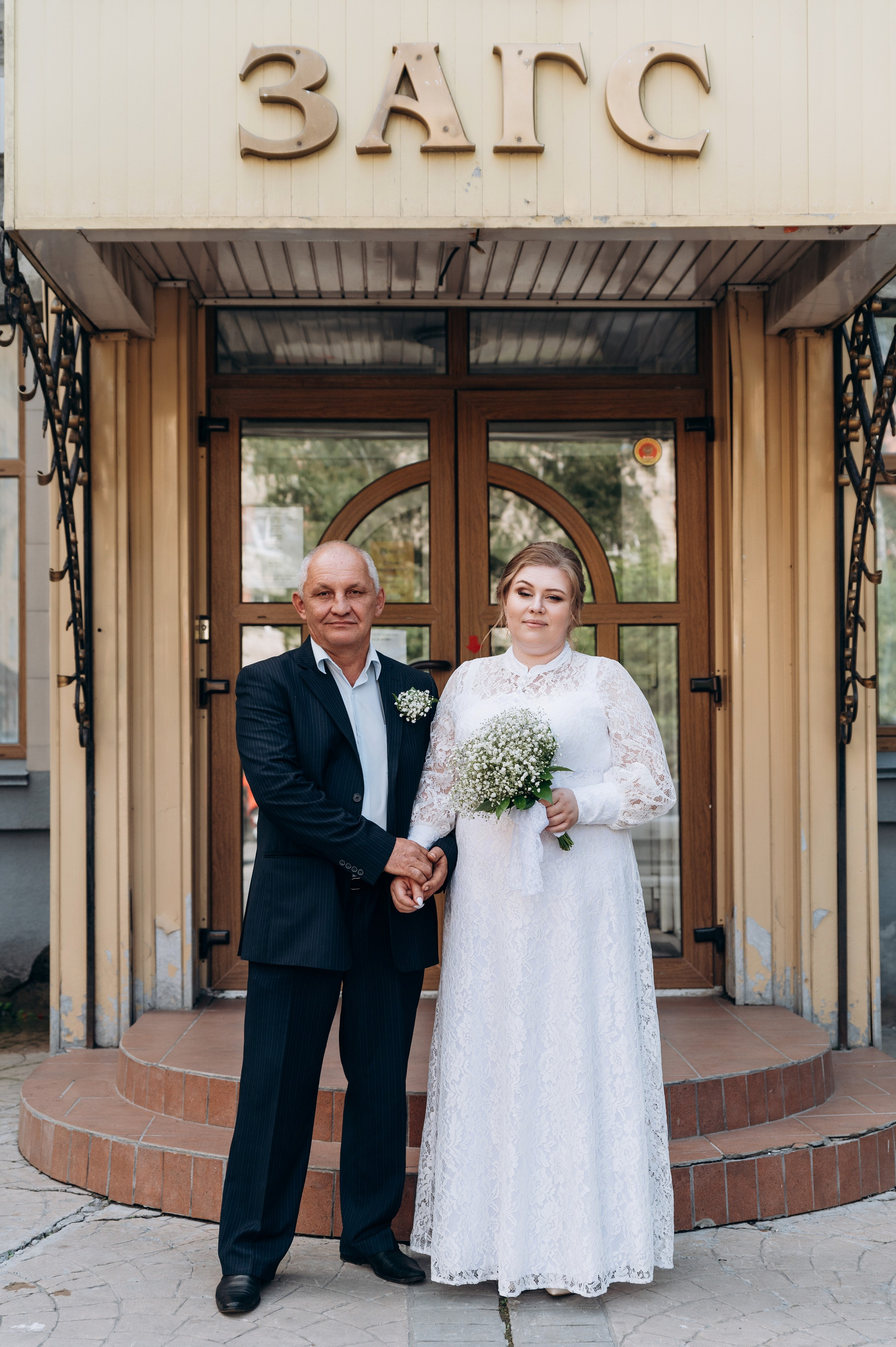 Регистрация и прогулка. Фотограф в Новосибирске