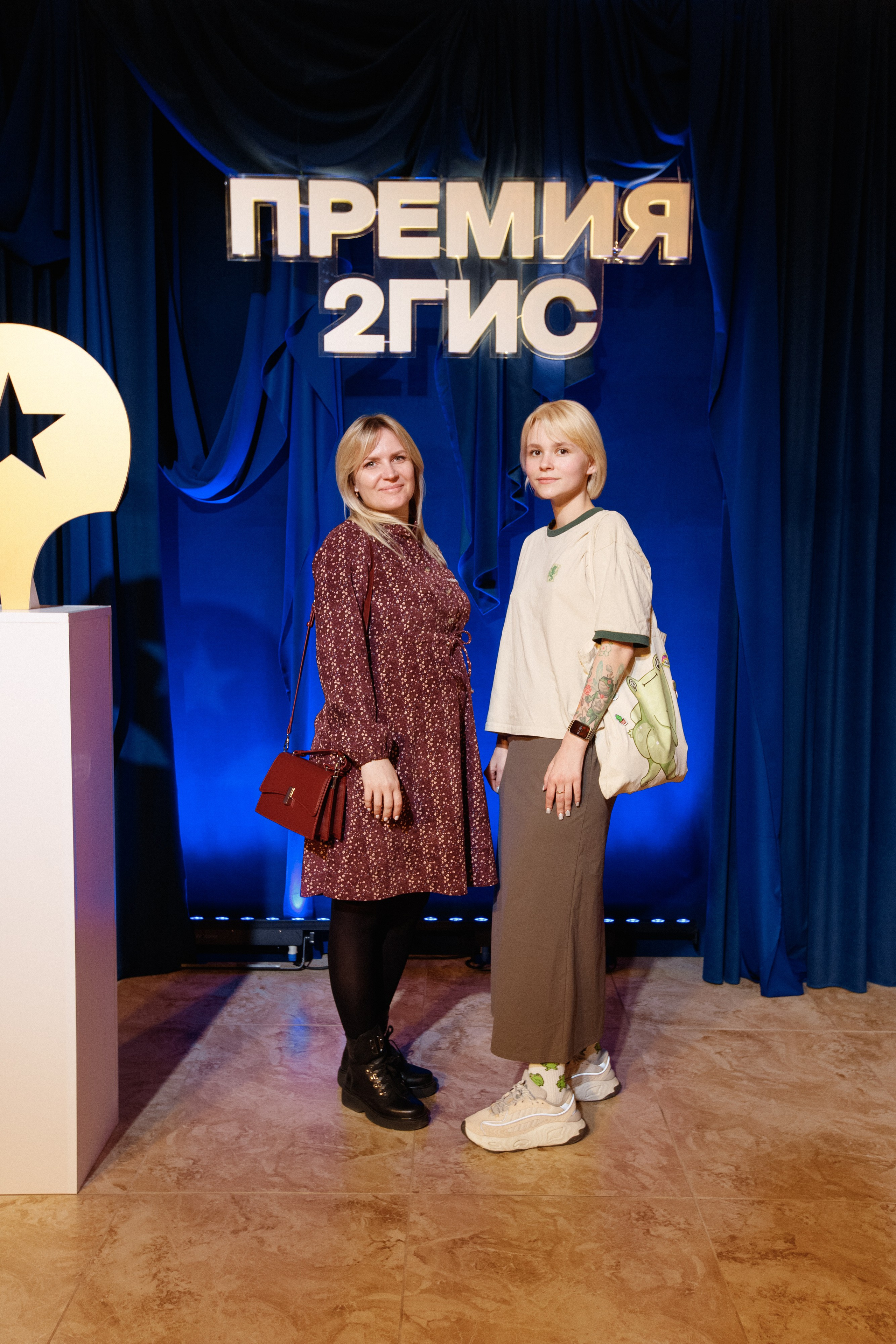 ПРЕМИЯ 2ГИС 2025 [PART I]. СВОИ. ФОТООТЧЕТЫ-СОБЫТИЯ-МЕСТА