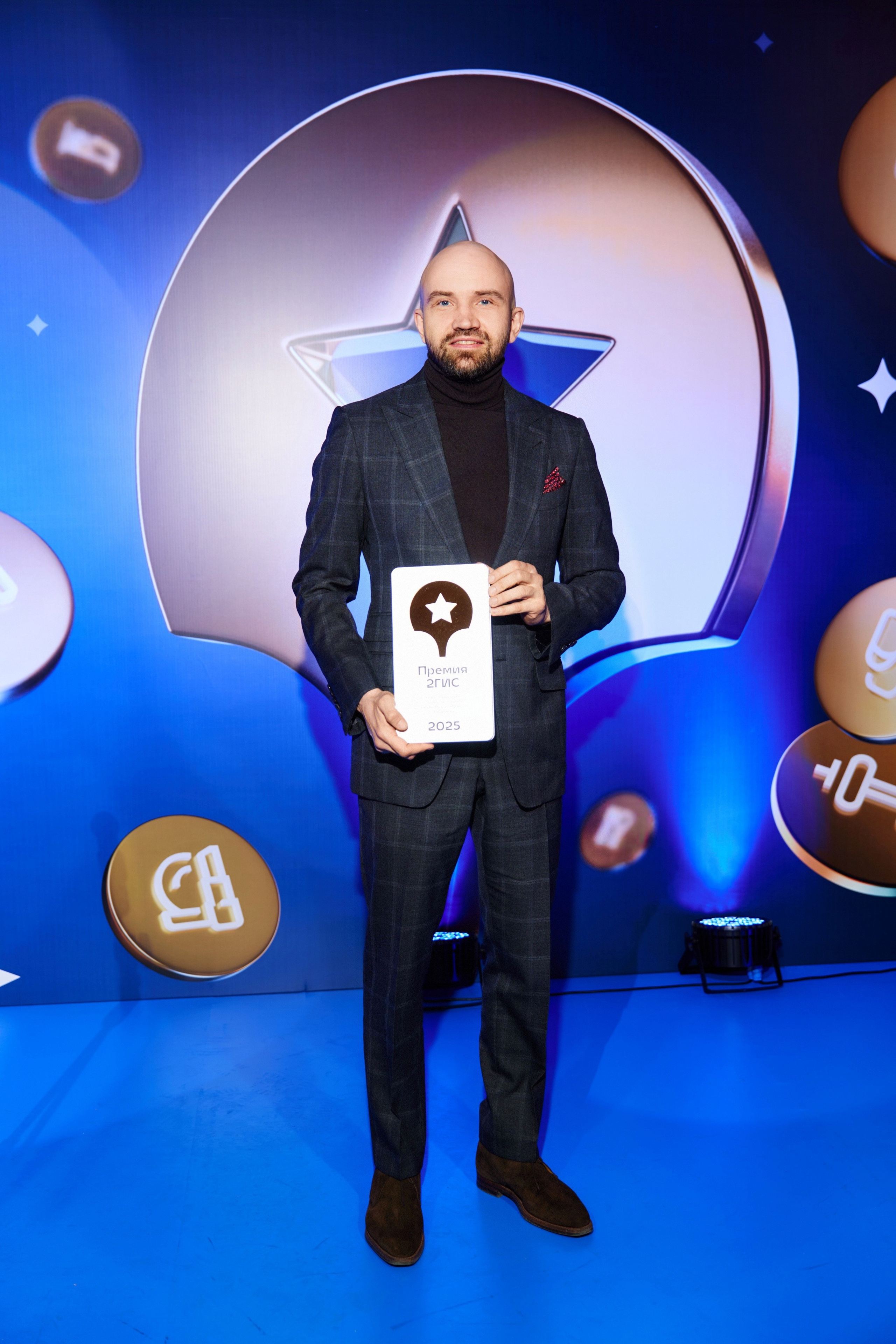 ПРЕМИЯ 2ГИС 2025 [PART II]. СВОИ. ФОТООТЧЕТЫ-СОБЫТИЯ-МЕСТА