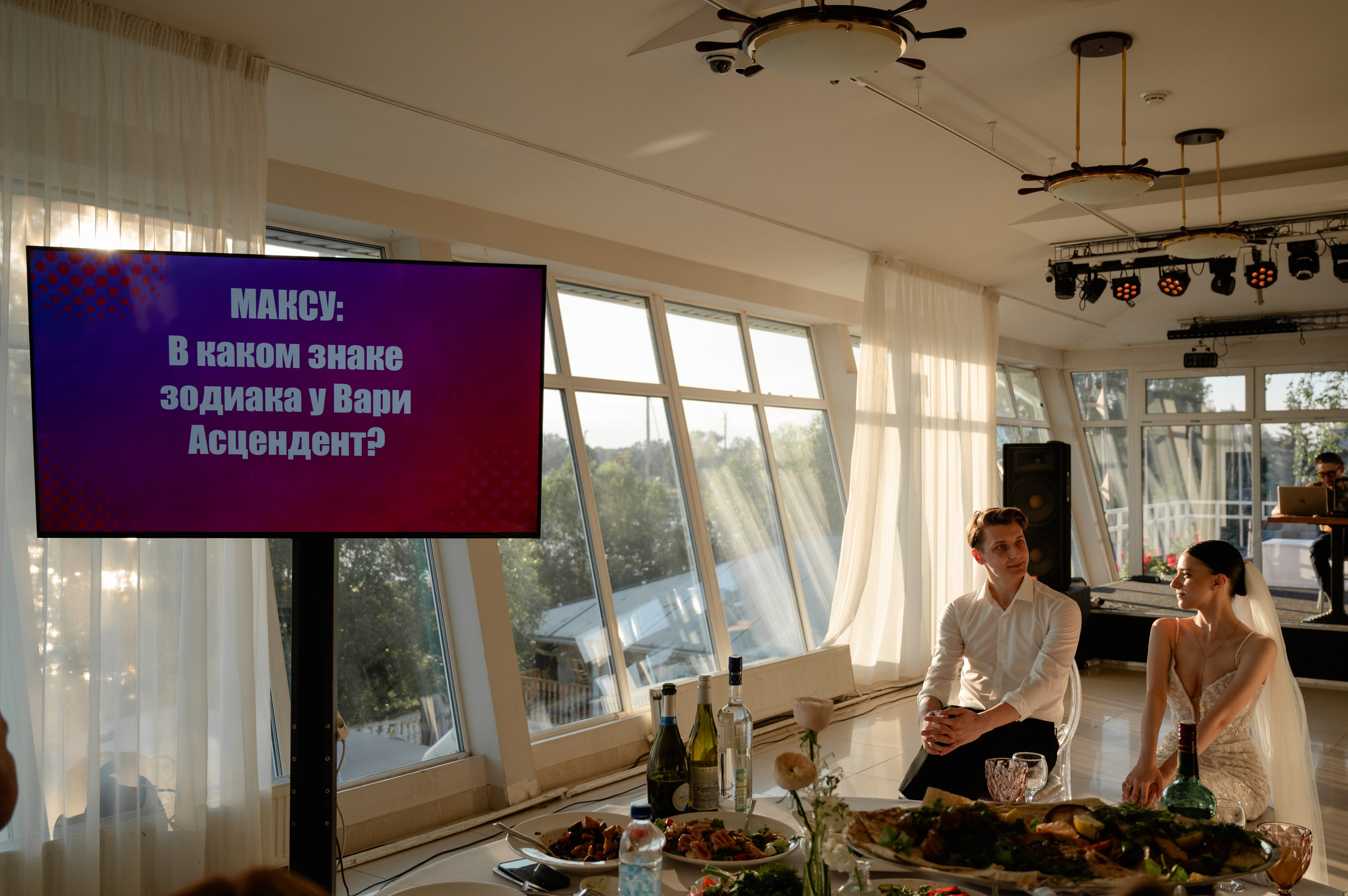 Варя и Максим, вечеринка с семьей. Фотограф в Москве Дарья Савинова
