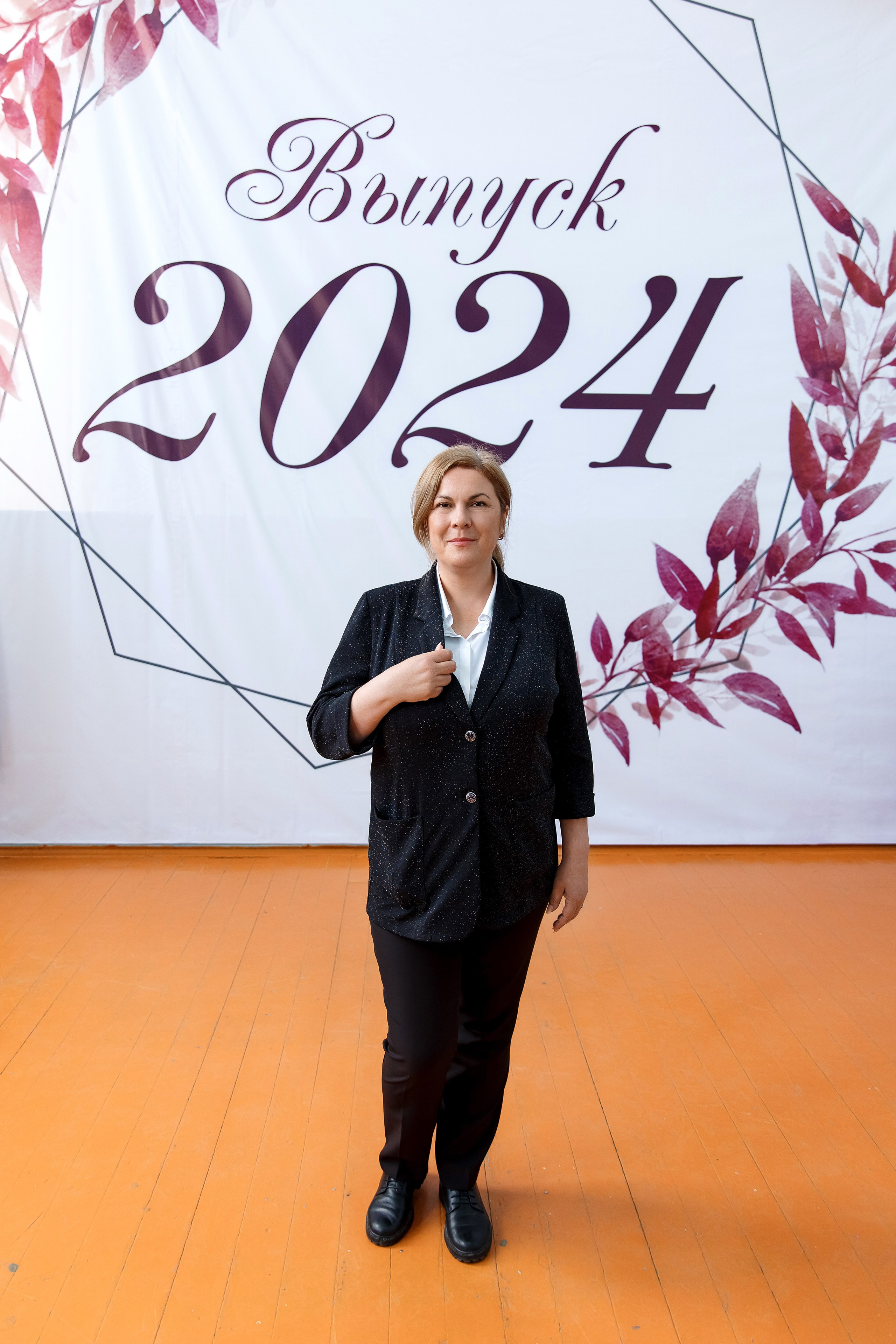 11 класс Последний звонок. Фотограф Любовь Корниенко, Примоский край