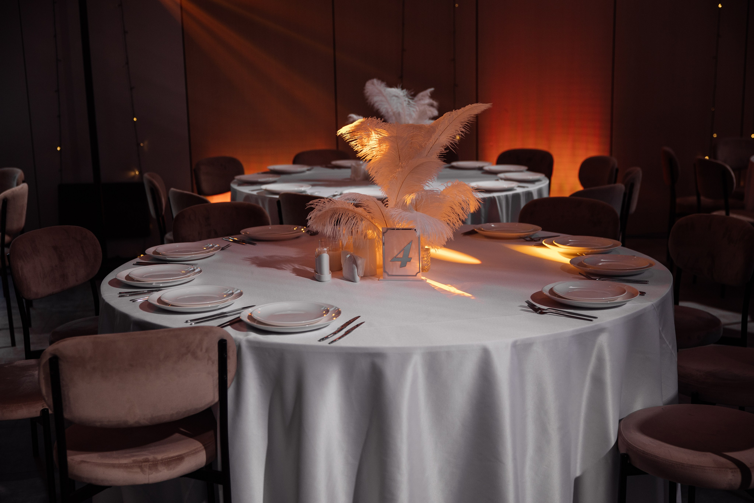 Корпоратив EVENT