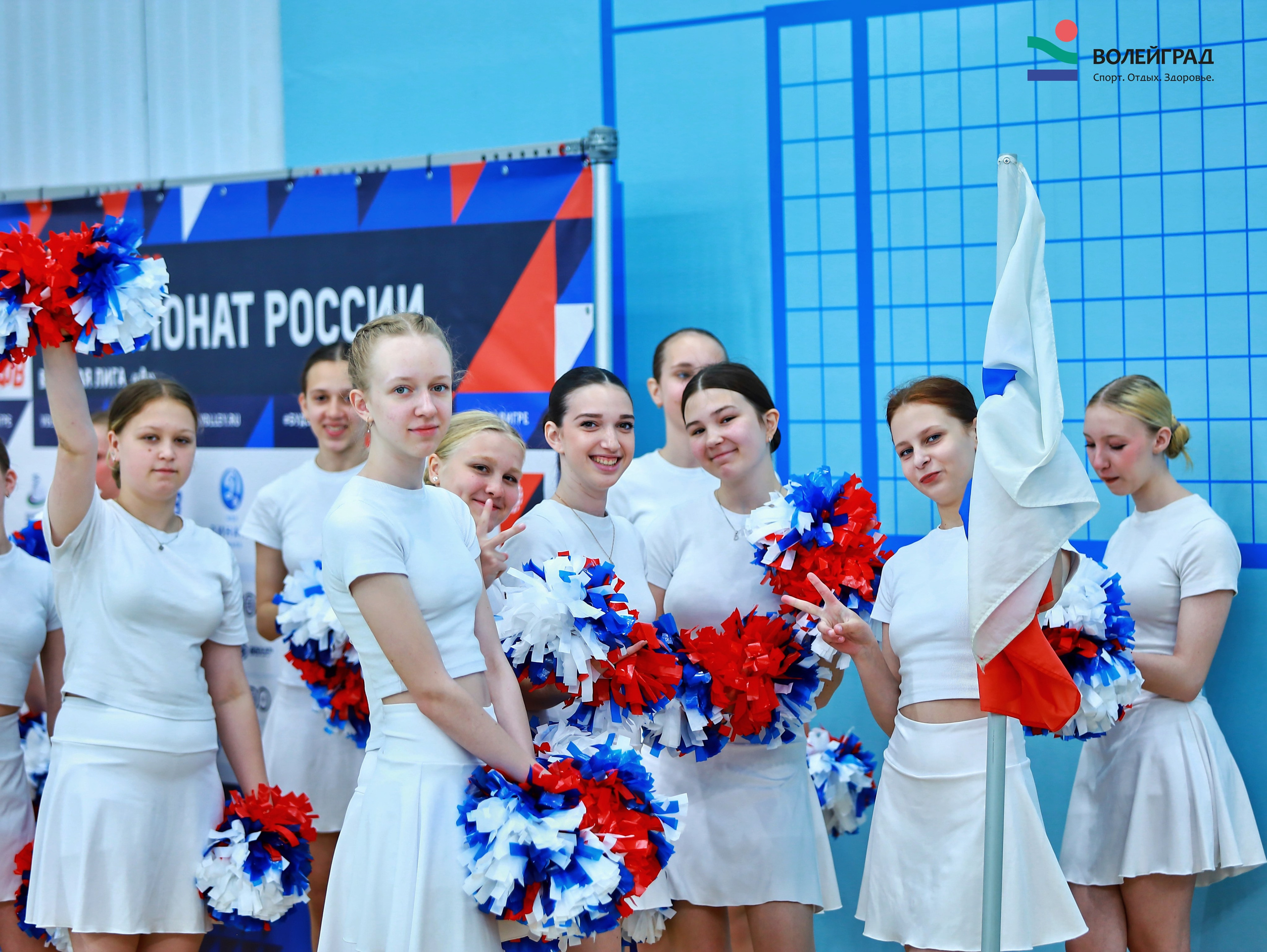 Волейбол ВФВ 21.05.24. Репортажный фотограф Анапа