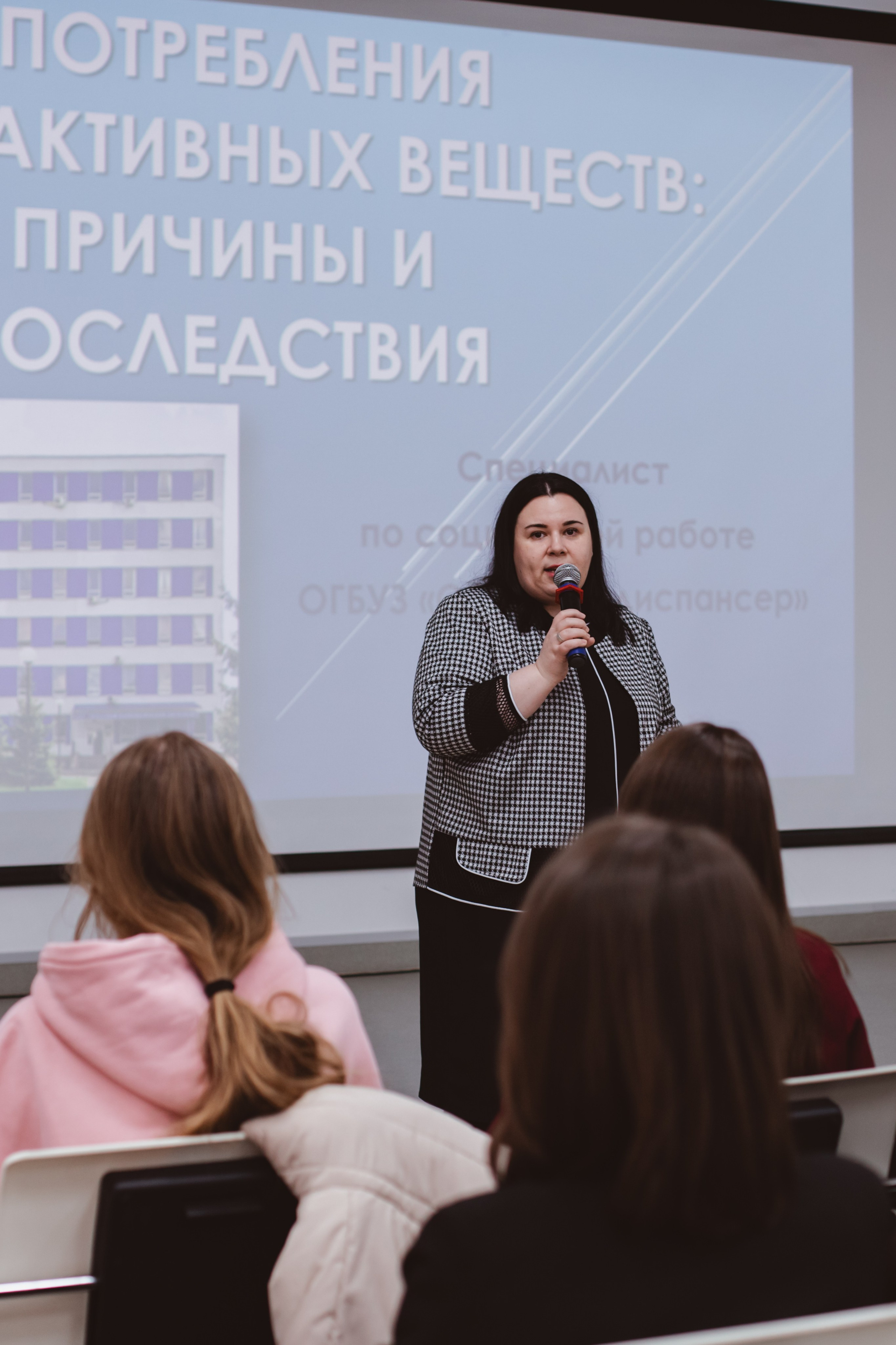 Фестиваль «Будь здоров». Фотограф Михайлова Анастасия | Белгород