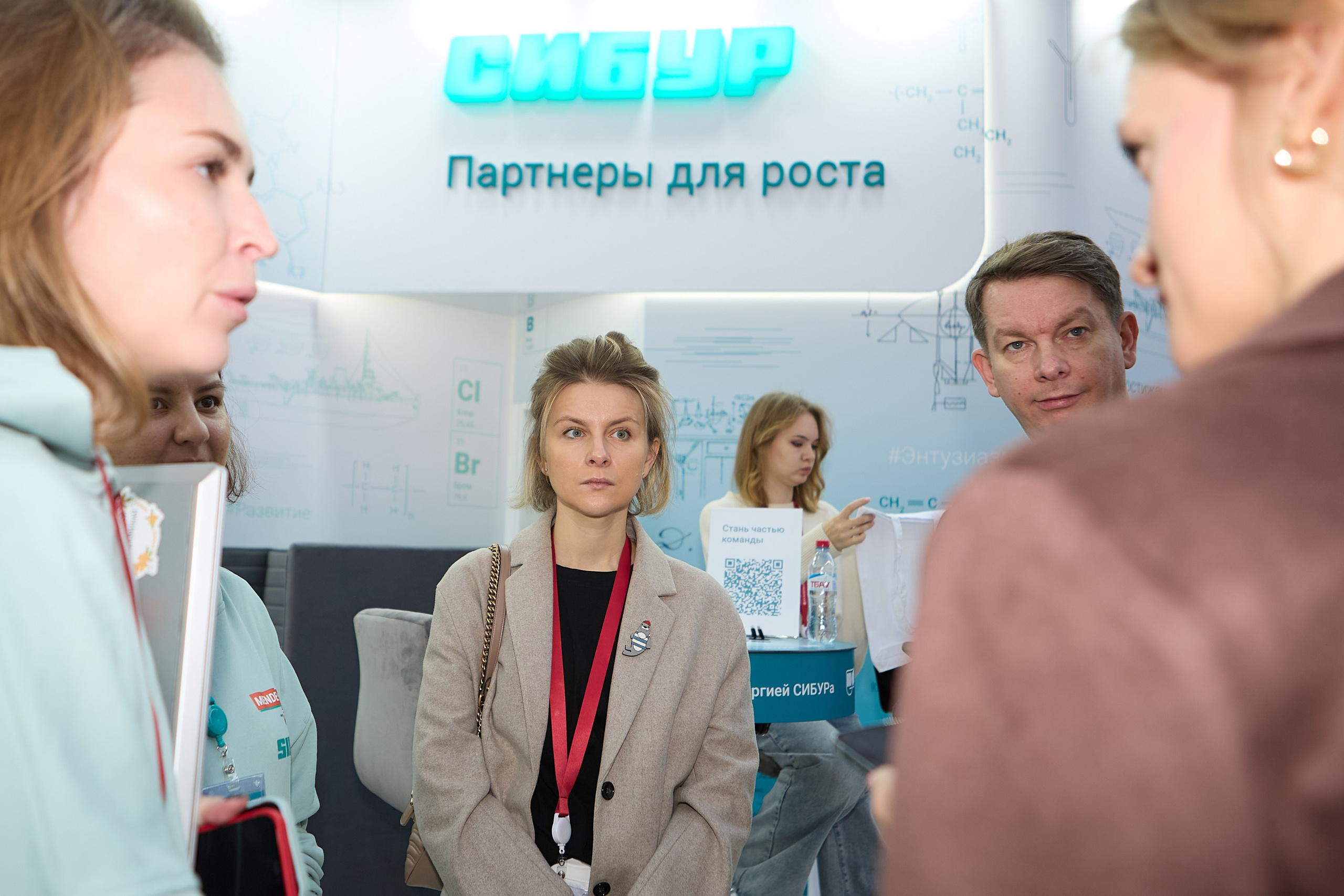 IV Конгресс молодых ученых 2024 Сочи (Сибур). Репортаж | фотосъемка в Москве и РФ | Фотограф Александр Емелькин