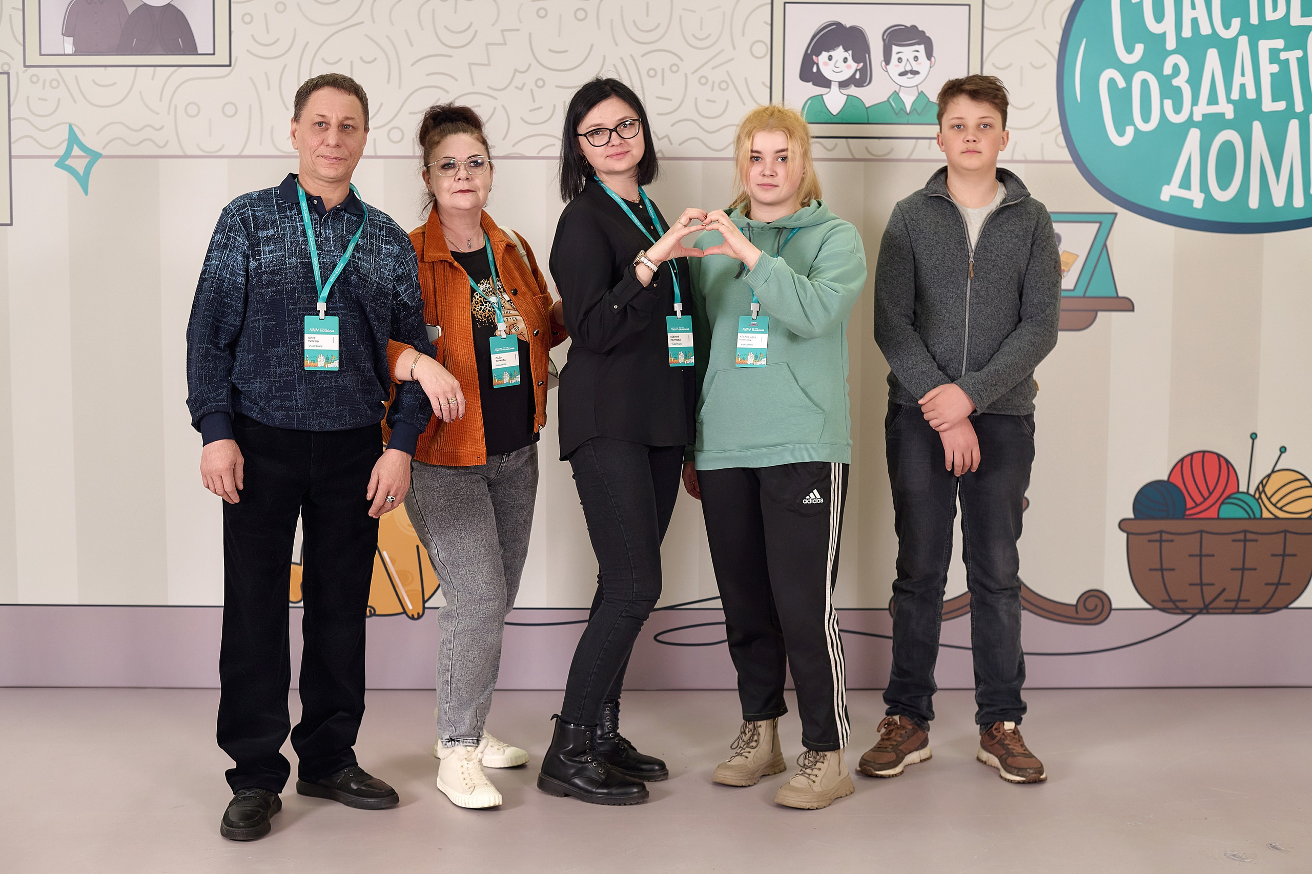 «Это у нас семейное» в Grand Hall Siberia. Фотограф Яковлев Роман — Красноярск