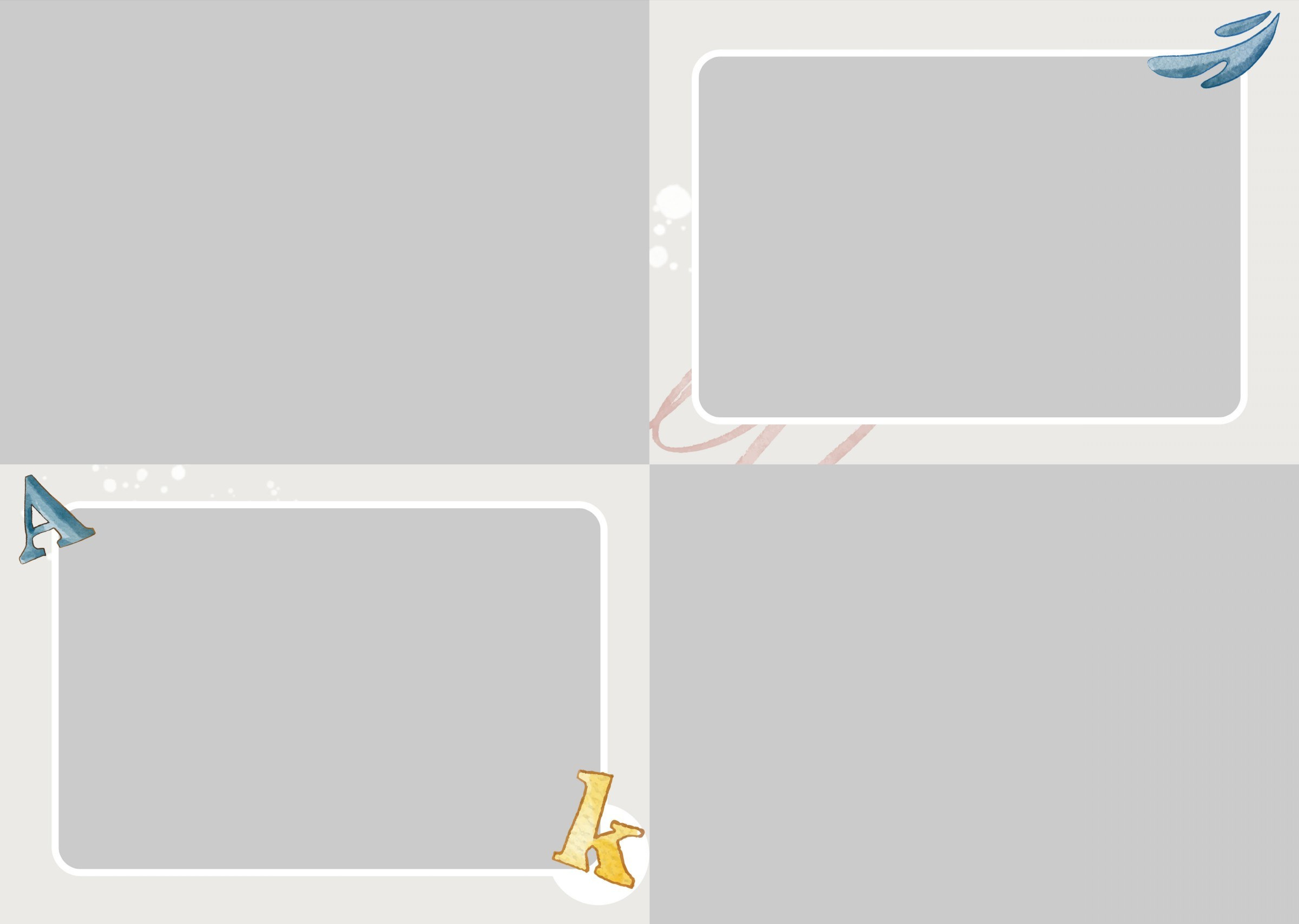 Первоклашка