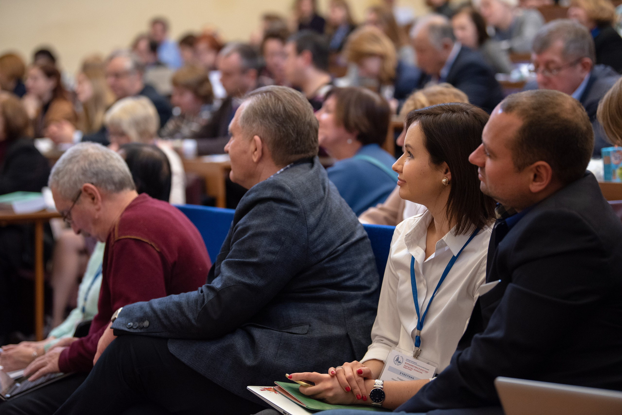 Международная конференция в МГУ. Фотограф в Москве Виктория Назаренко
