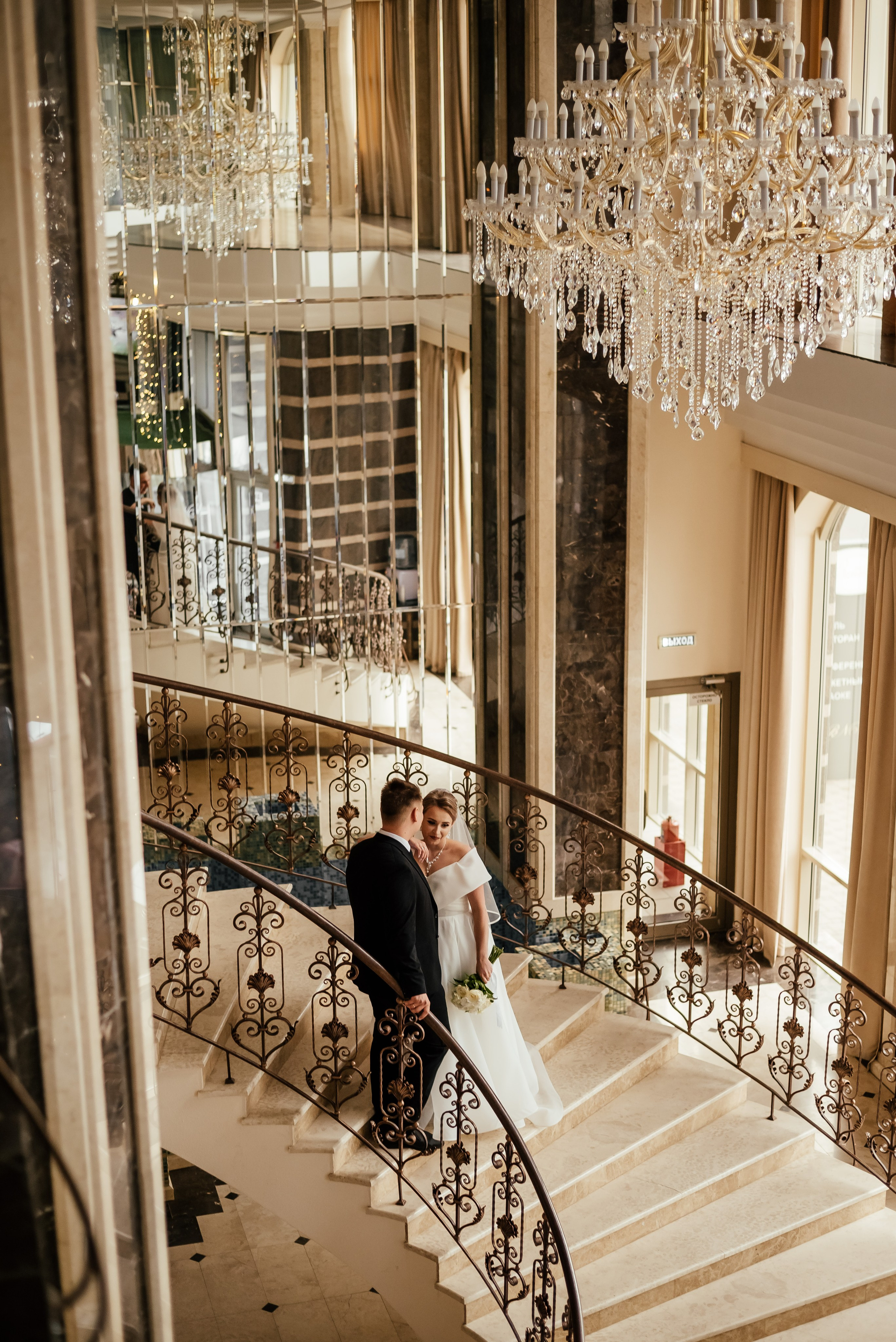 Кристина и Илья. Свадебный фотограф в Ростове Александра Груздева