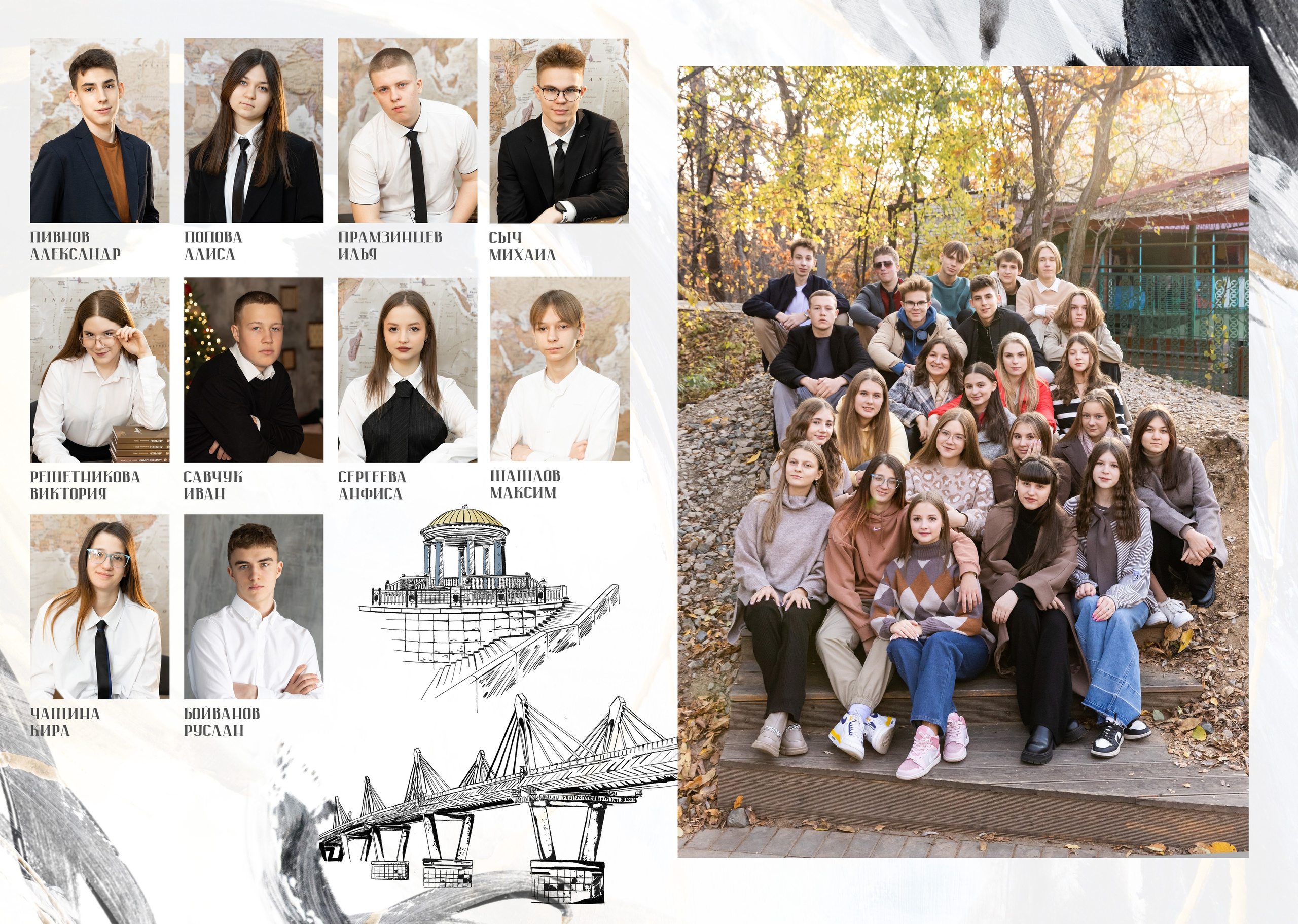 ^ пример Альбом ЛУЧШИЙ от 9 разворотов 5 фотосессии. Семейный, детский, школьный фотограф в Благовещенске Яна Белоусова