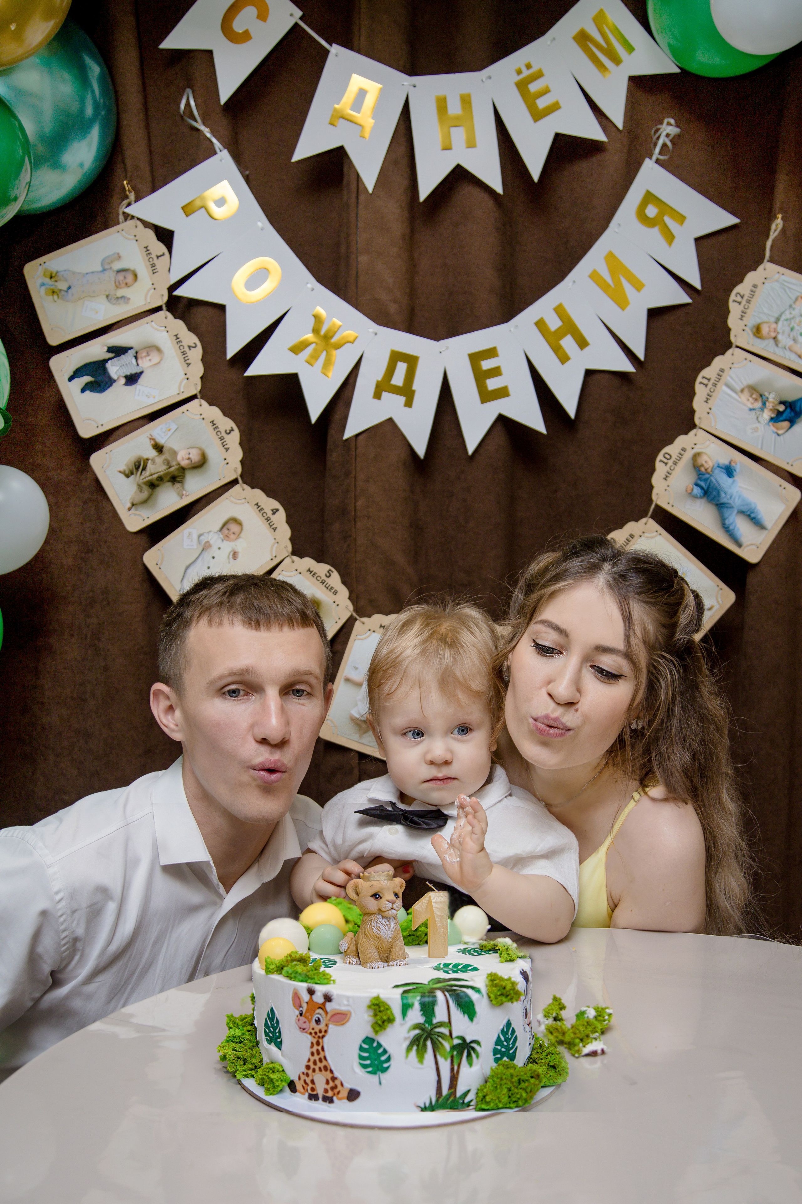 Детские день рождения. Фотограф Краснодара, фотограф в парке Галецкого.репортажный фотограф. детский фотограф, свадебный фотограф. профессиональный фотограф