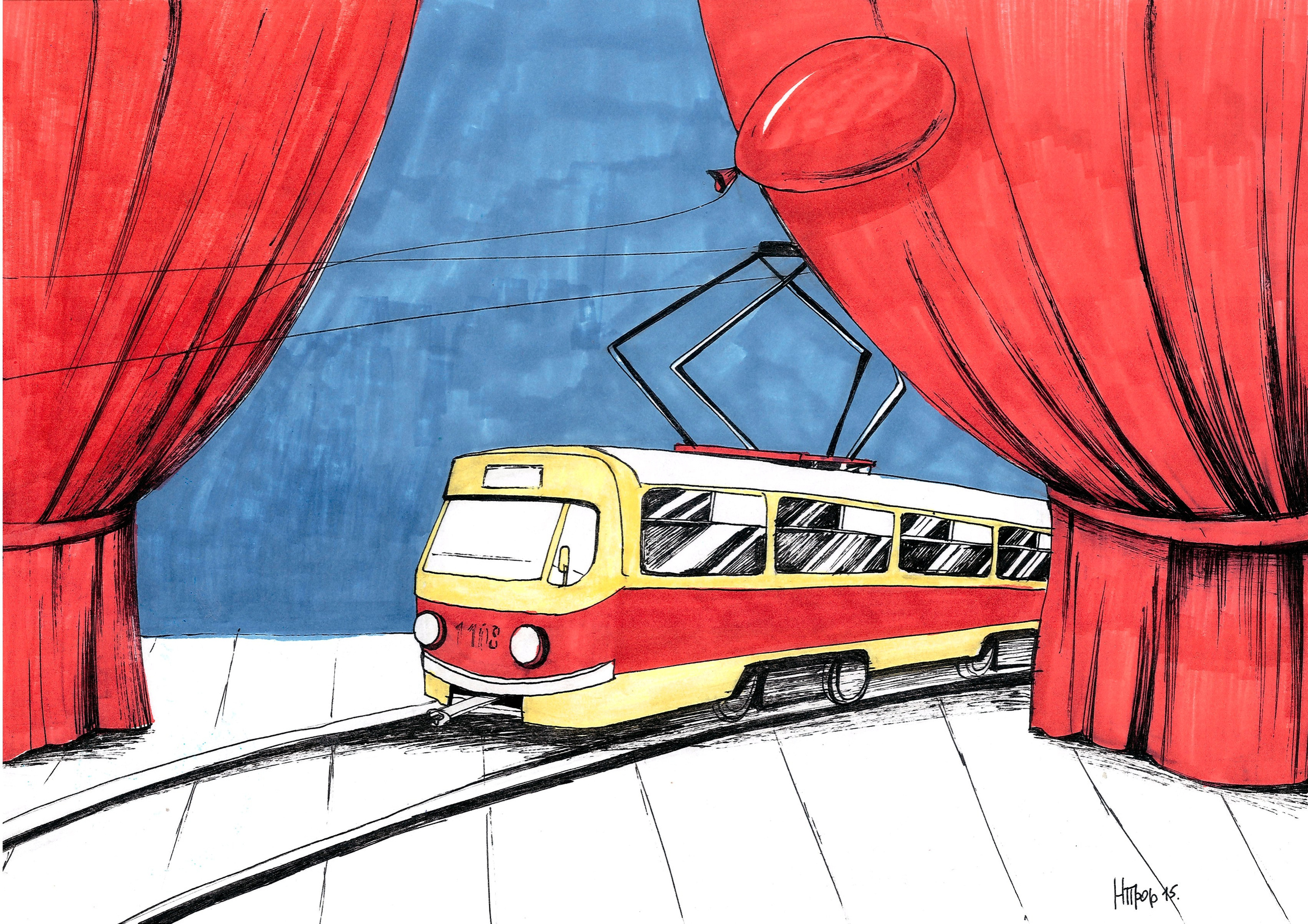 На сцене. Главная