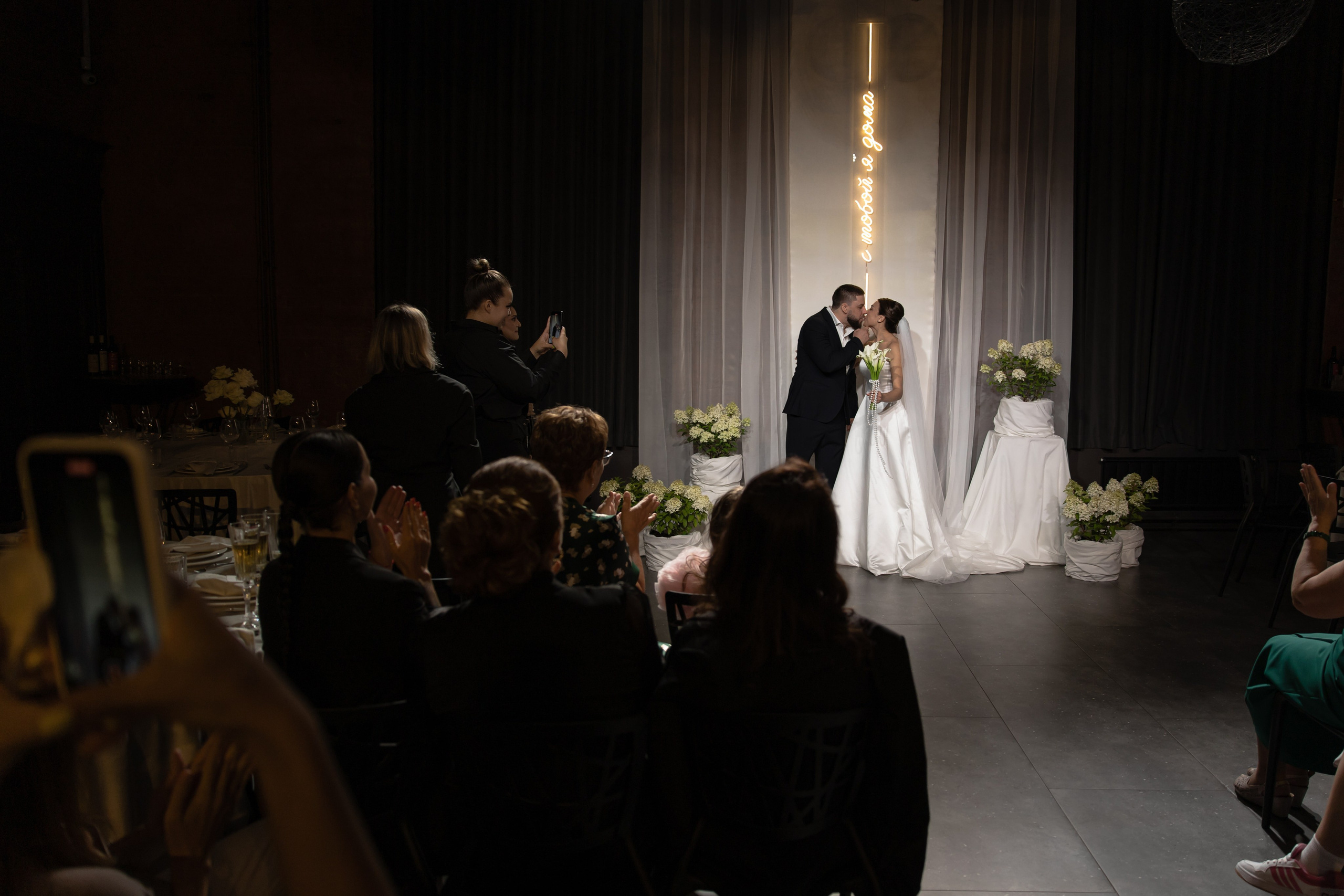 Александр и Валентина. Свадебный и Семейный фотограф по всему миру Анна Фёдорова