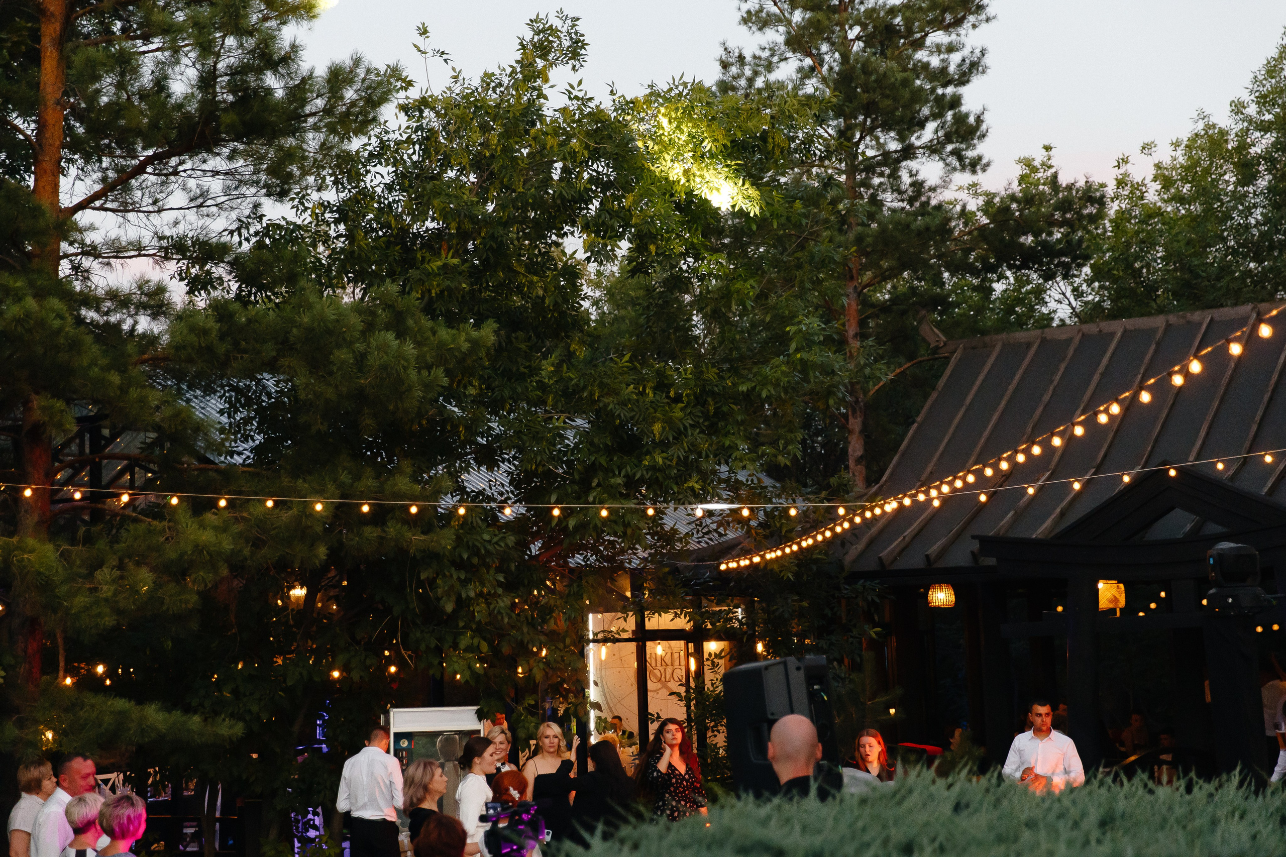 Никита & Оля. Свадебный фотограф Евгений Мирончев