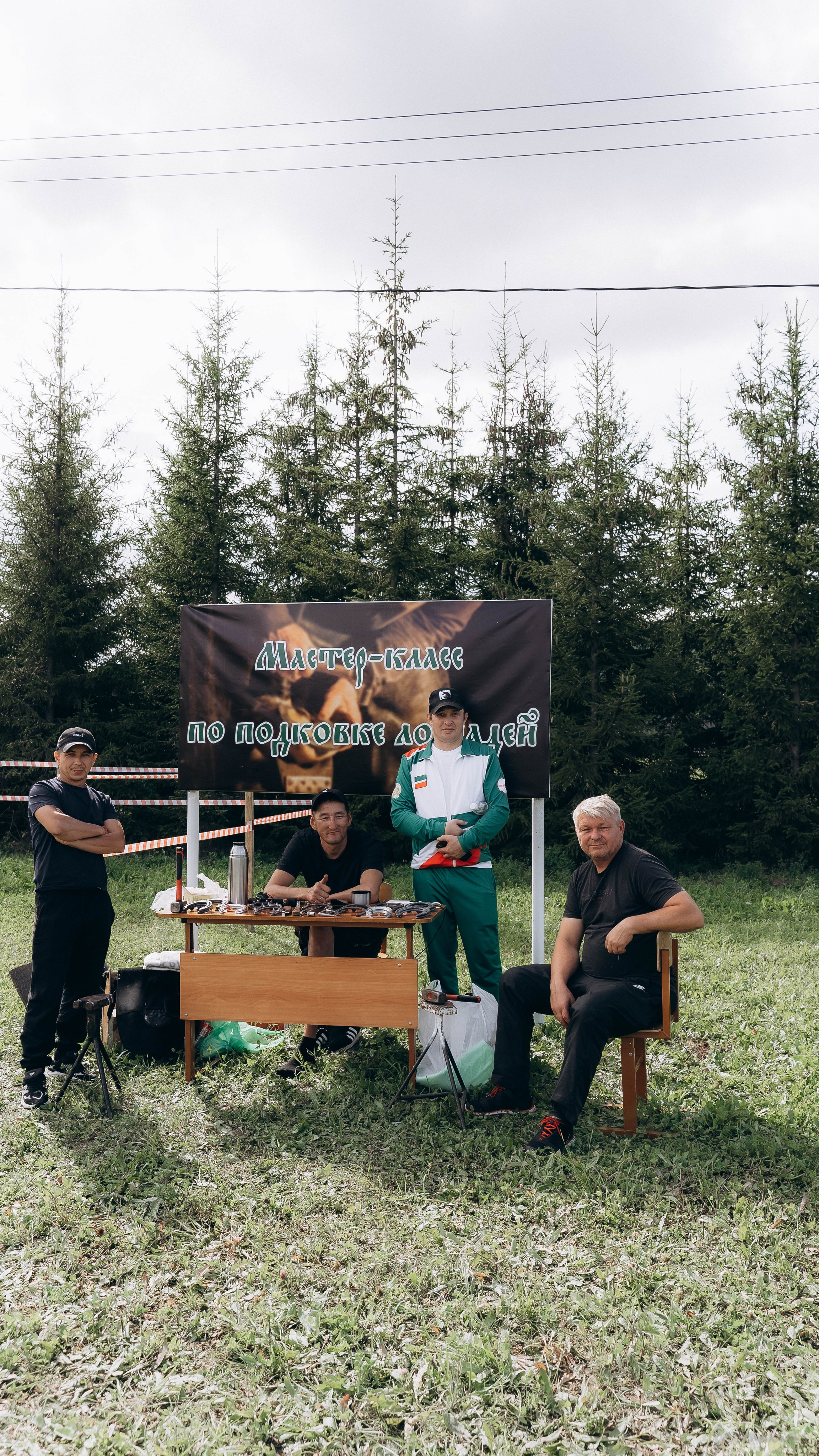 День Коня. Алиса Никитцова | Фотограф в Казани