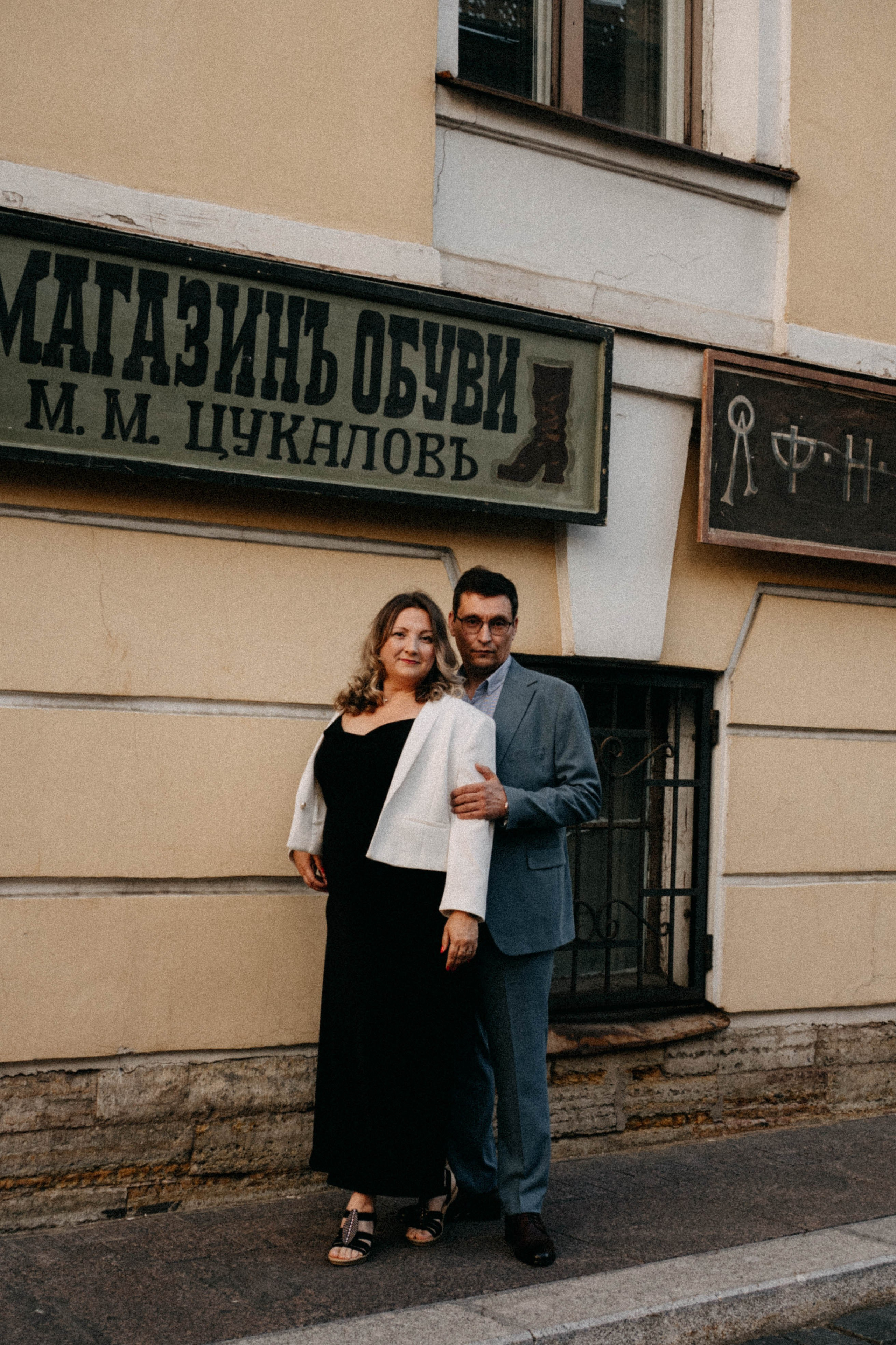 Закатная серия. Профессиональный фотограф, Санкт-Петербург — Виктория Богомолова