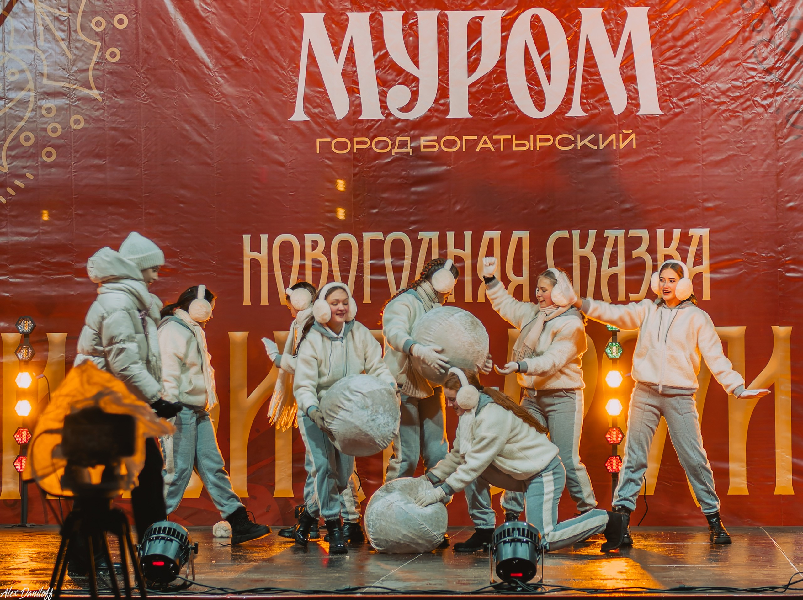 Открытие новогоднего городка. Новости Мурома. Муром-Инфо