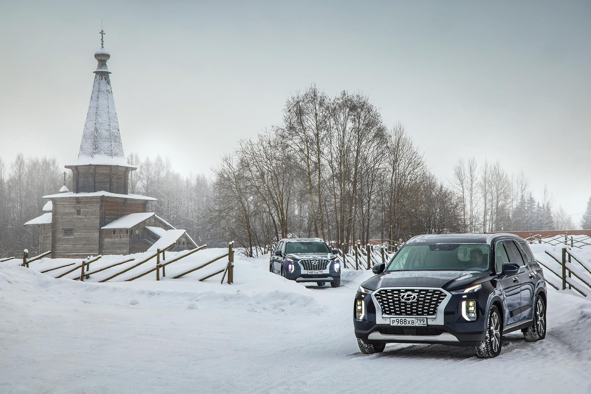 Hyundai Palisad. Гуру мировой свадебной фотографии Александр Ноздрин, г. Москва и весь