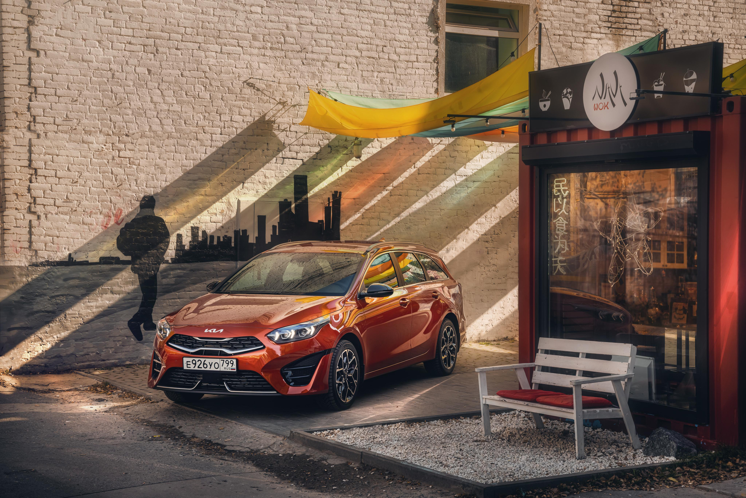 KIA Ceed 2021. Гуру мировой свадебной фотографии Александр Ноздрин, г. Москва и весь