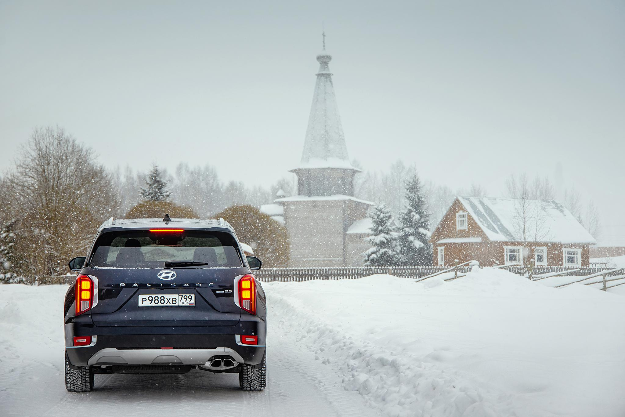 Hyundai Palisad. Гуру мировой свадебной фотографии Александр Ноздрин, г. Москва и весь