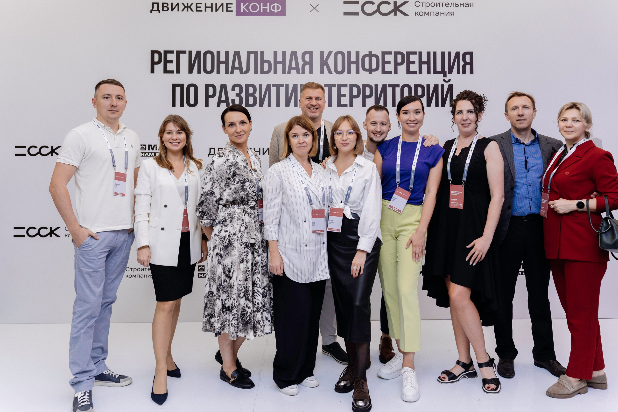 Портфолио для организаторов мероприятий