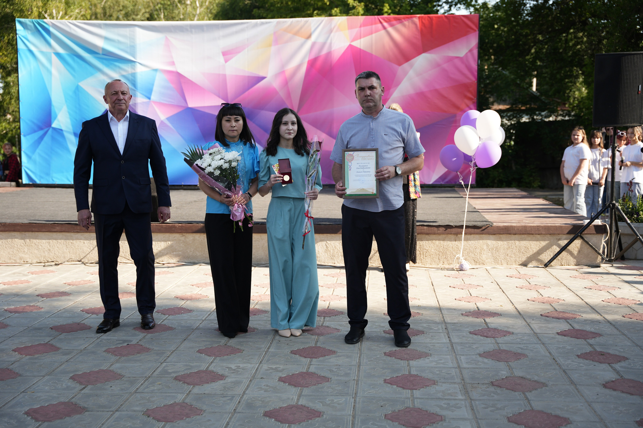 Выпускной в парке. Ольга Плаксина фотограф в Саратове