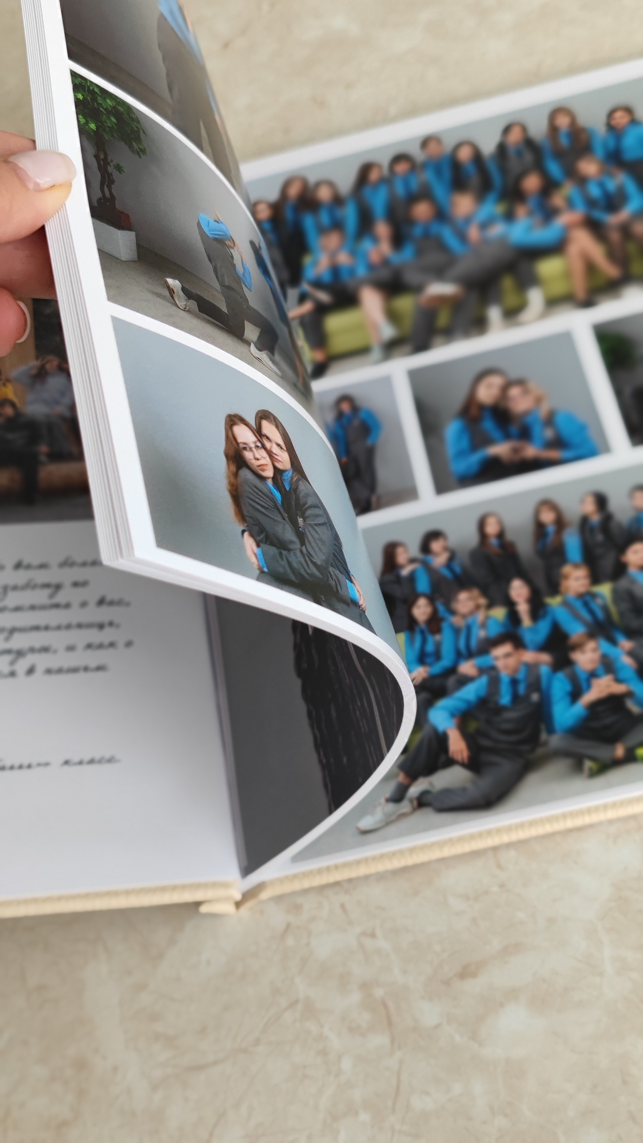 Учителю. Ольга Плаксина фотограф в Саратове