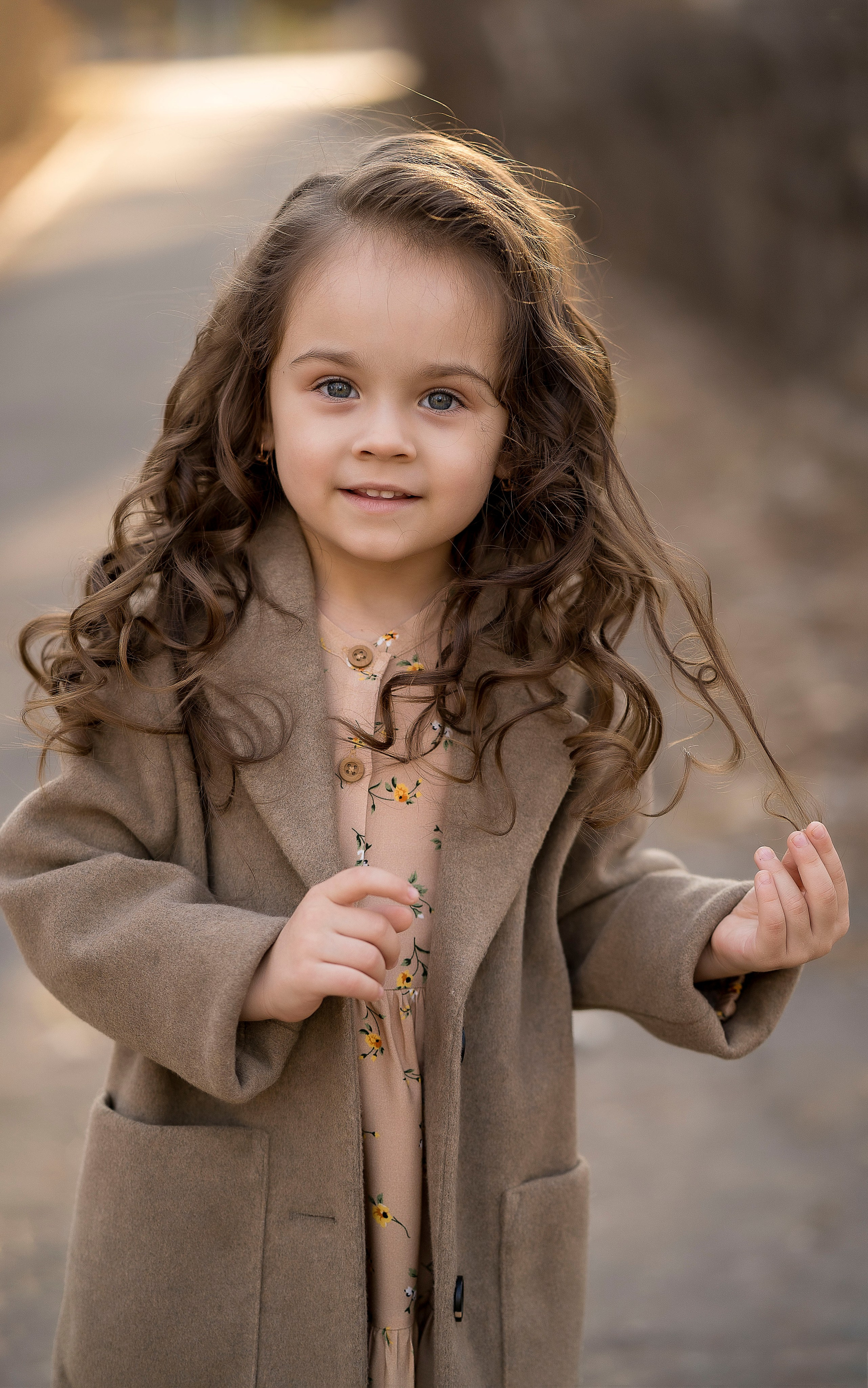 Ариша. Главная